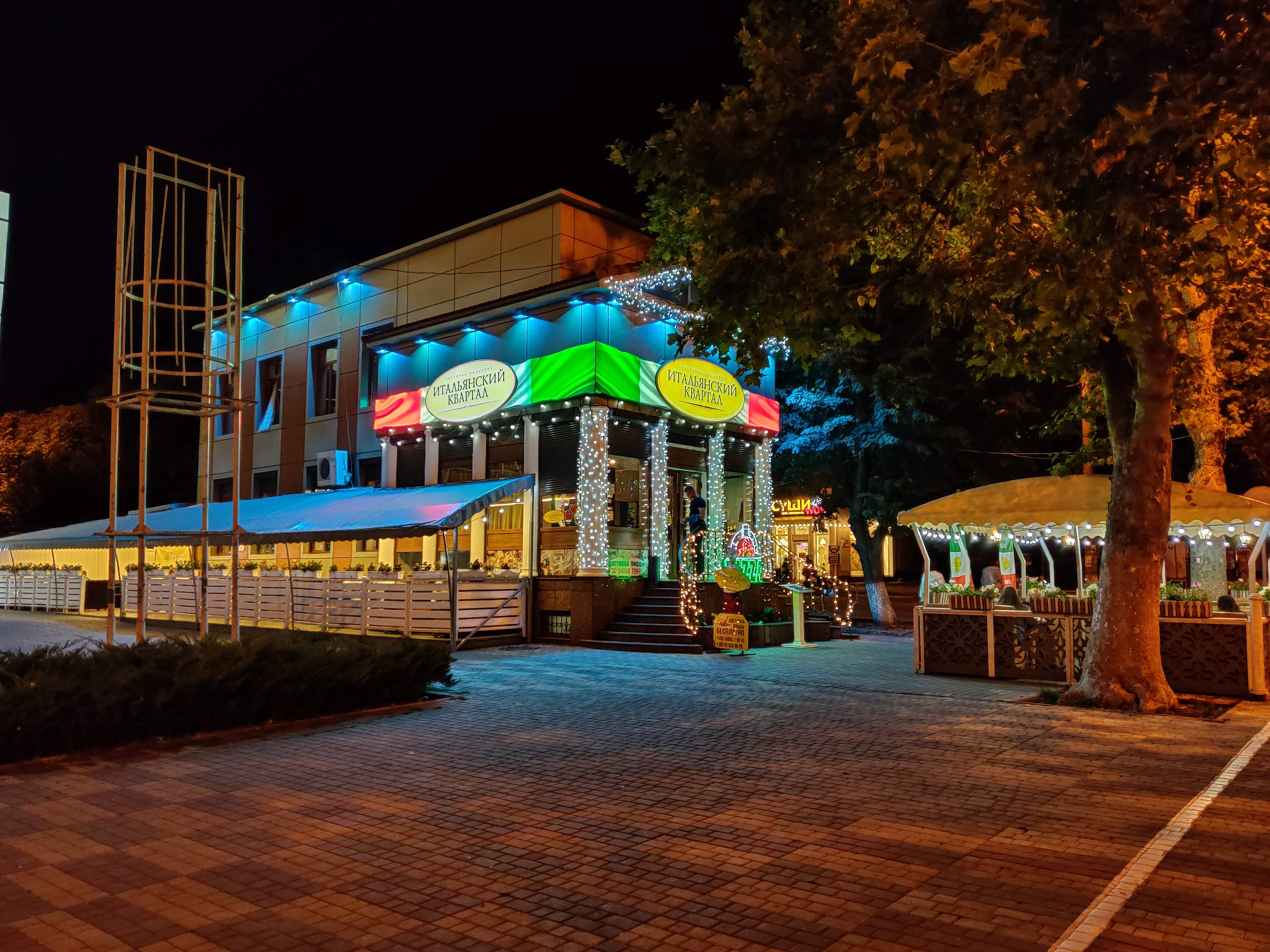 Italyanskiy Kvartal image 8