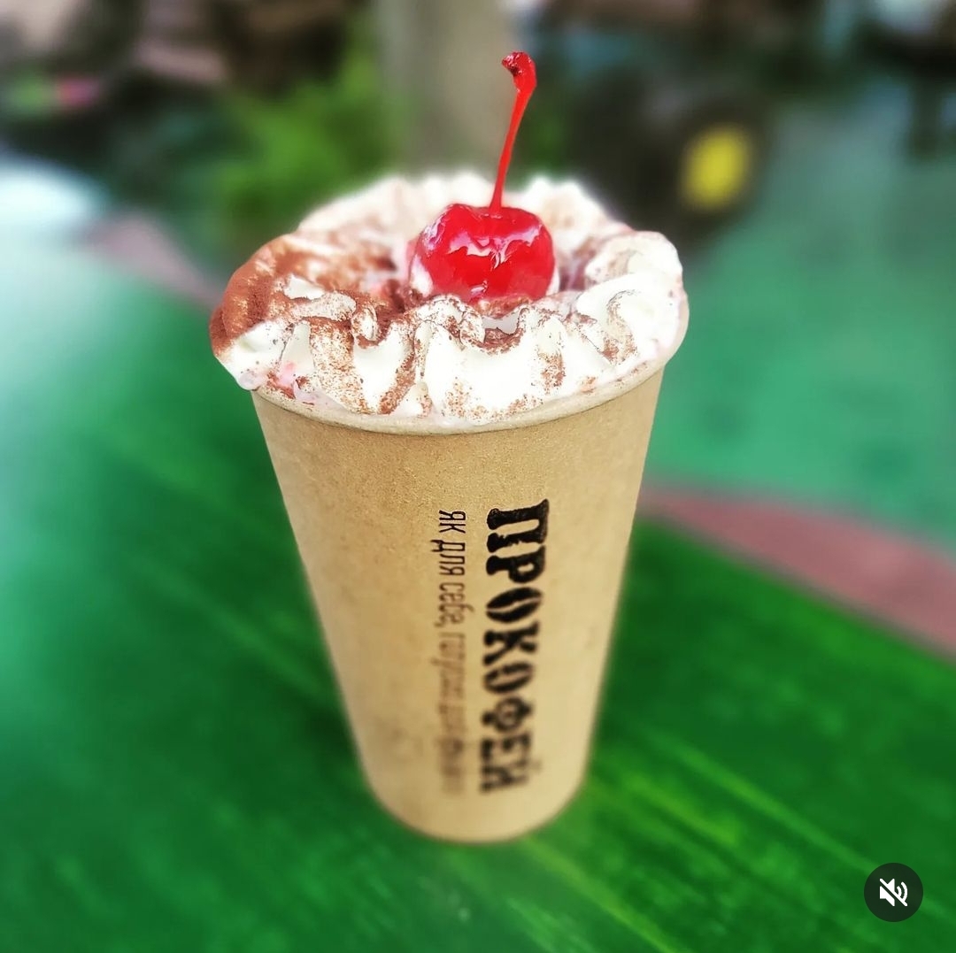 ПРОКОФЕЙ image 5