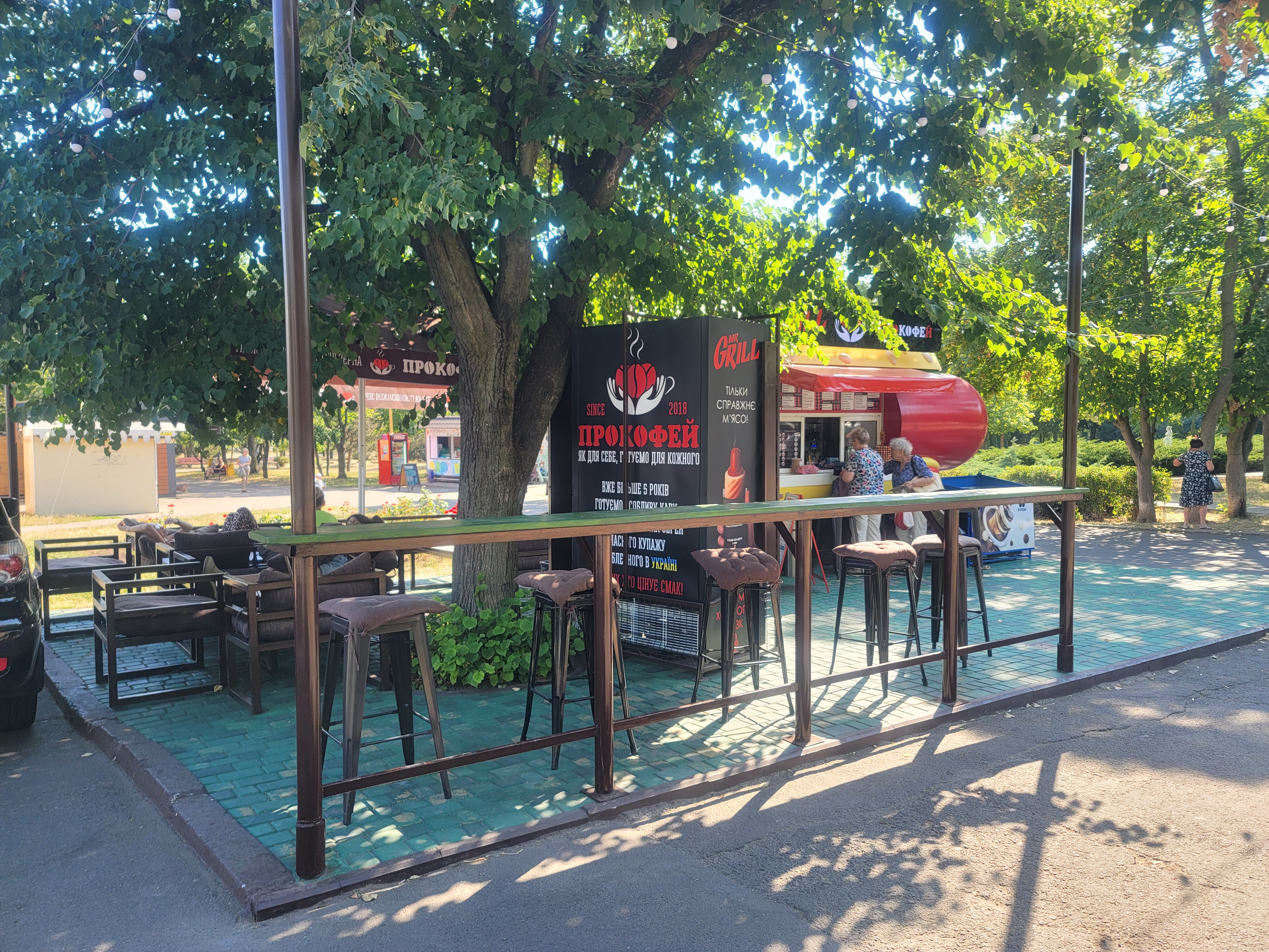 ПРОКОФЕЙ image 7