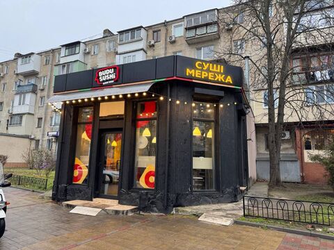 BUDUSUSHi - суши-магазин + доставка суши image 1