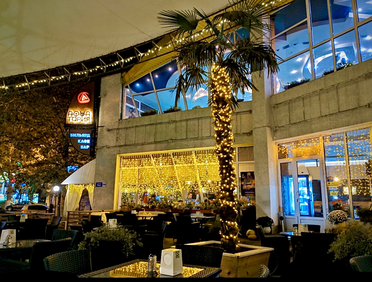 АКВАТОРИЯ КАФЕ-БИЛЬЯРДНАЯ image 5