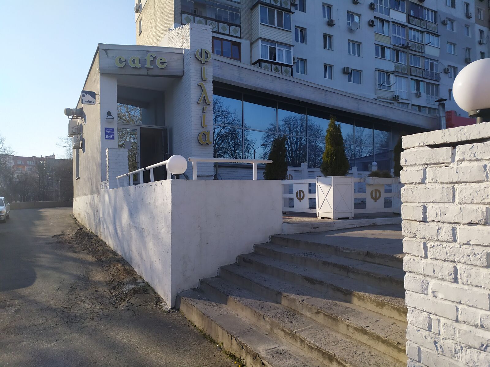 Filiya image 4