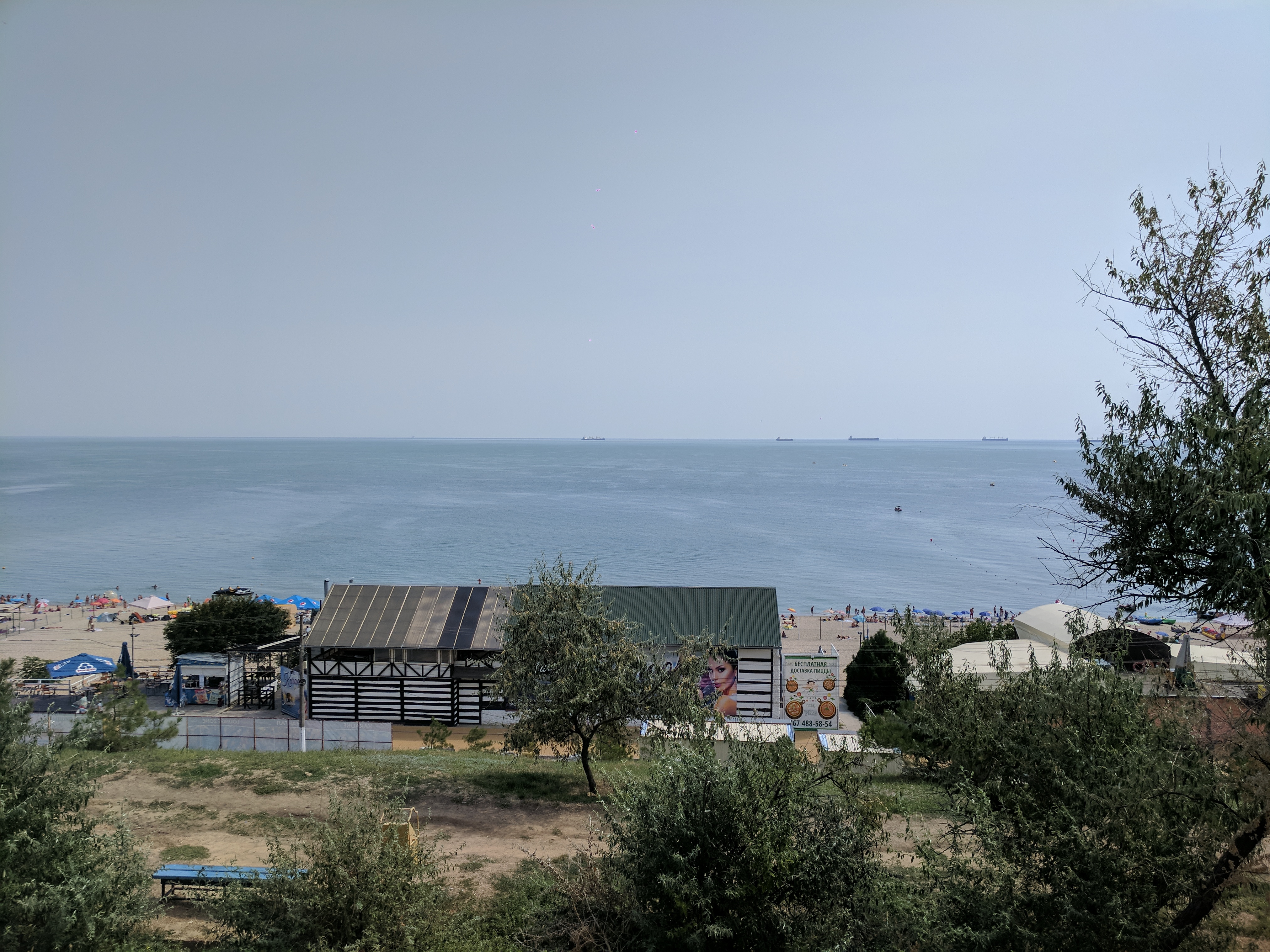 Kafe Leo Chernomorsk image 10