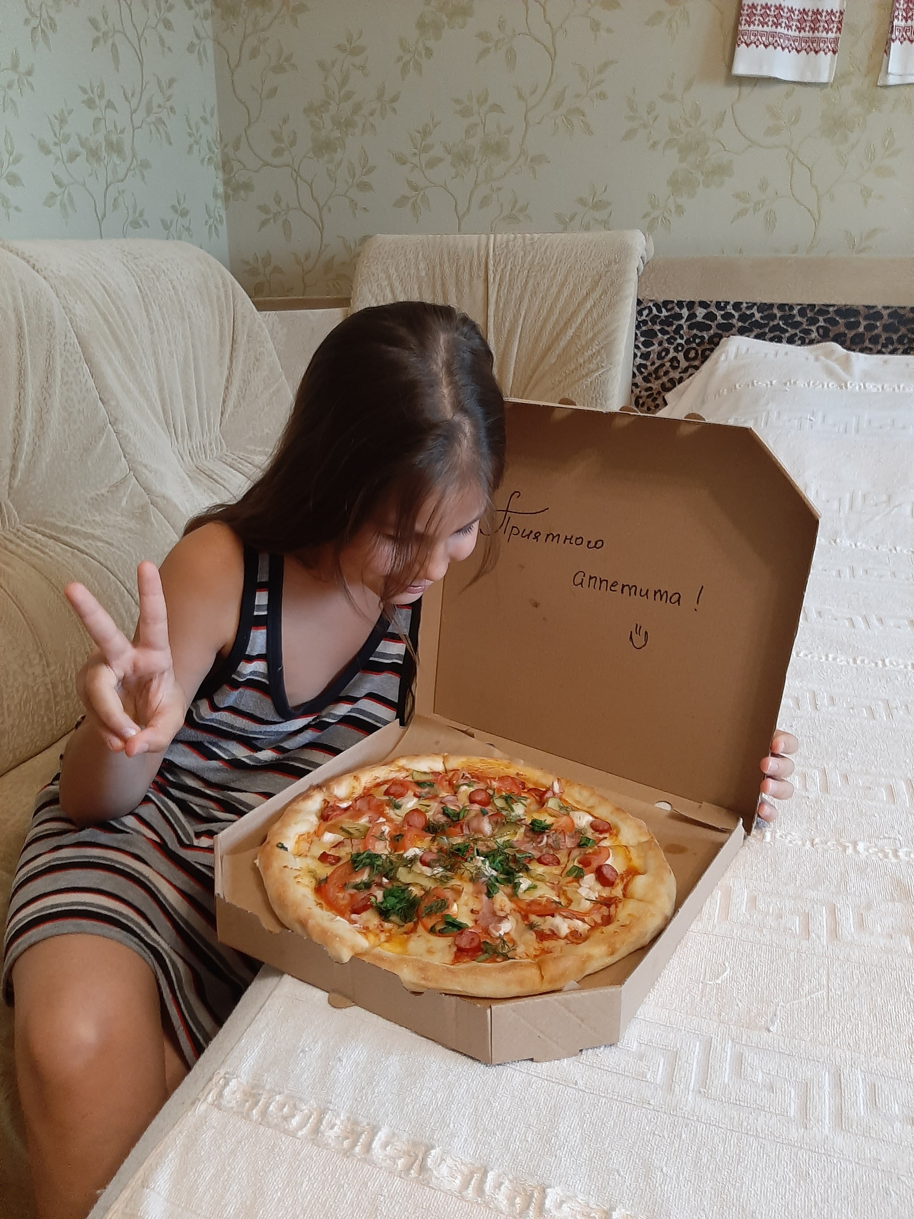 Сушибосс image 8