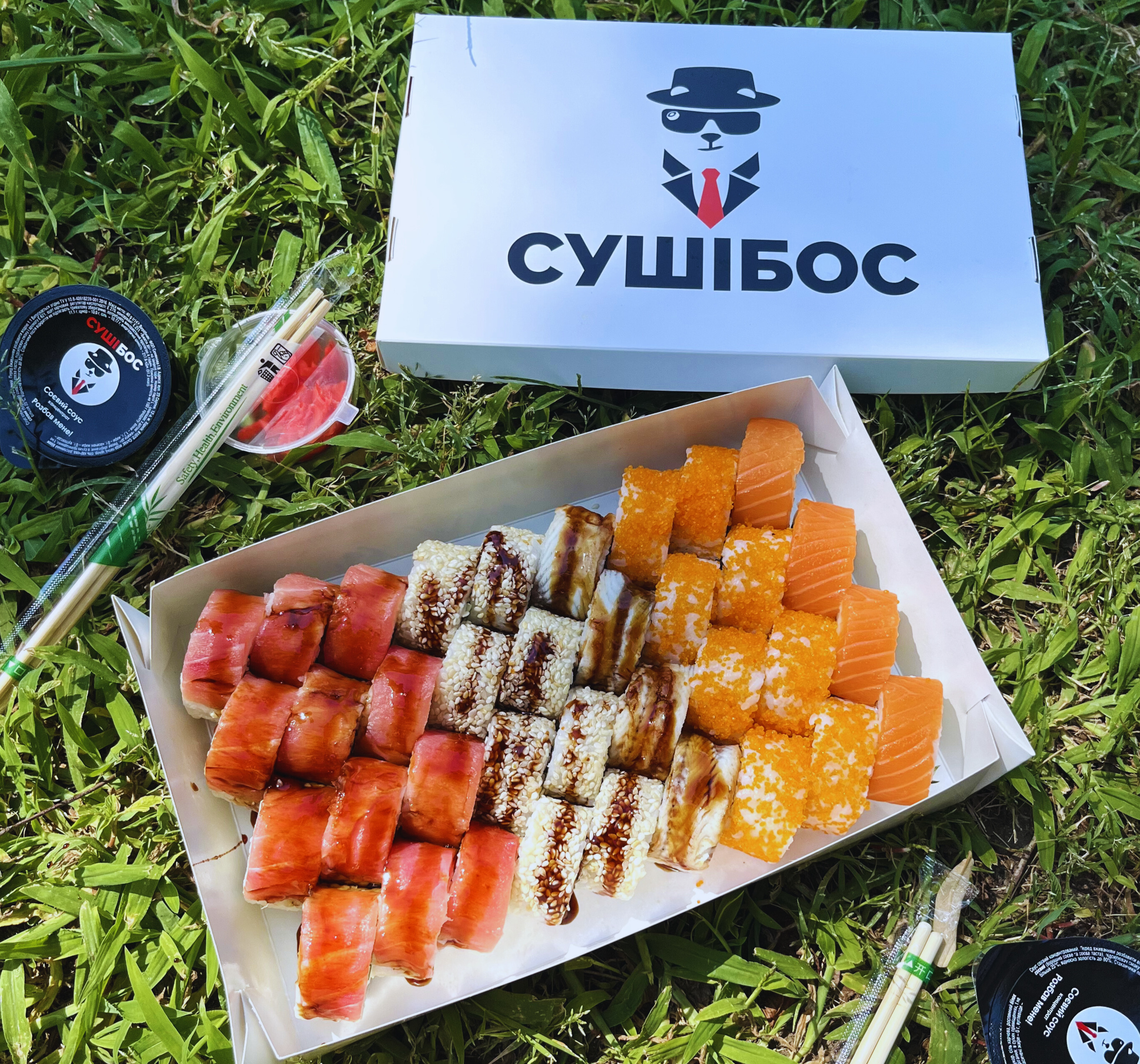 Сушибосс image 9