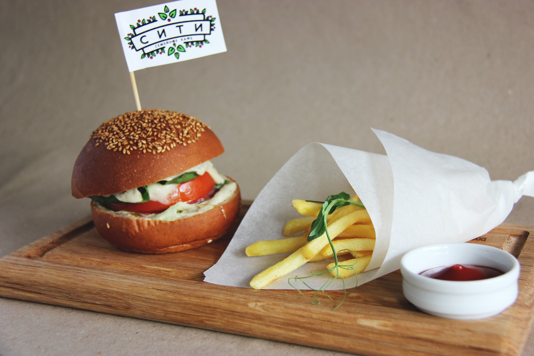 Siti - Simeyne Kafe image 2