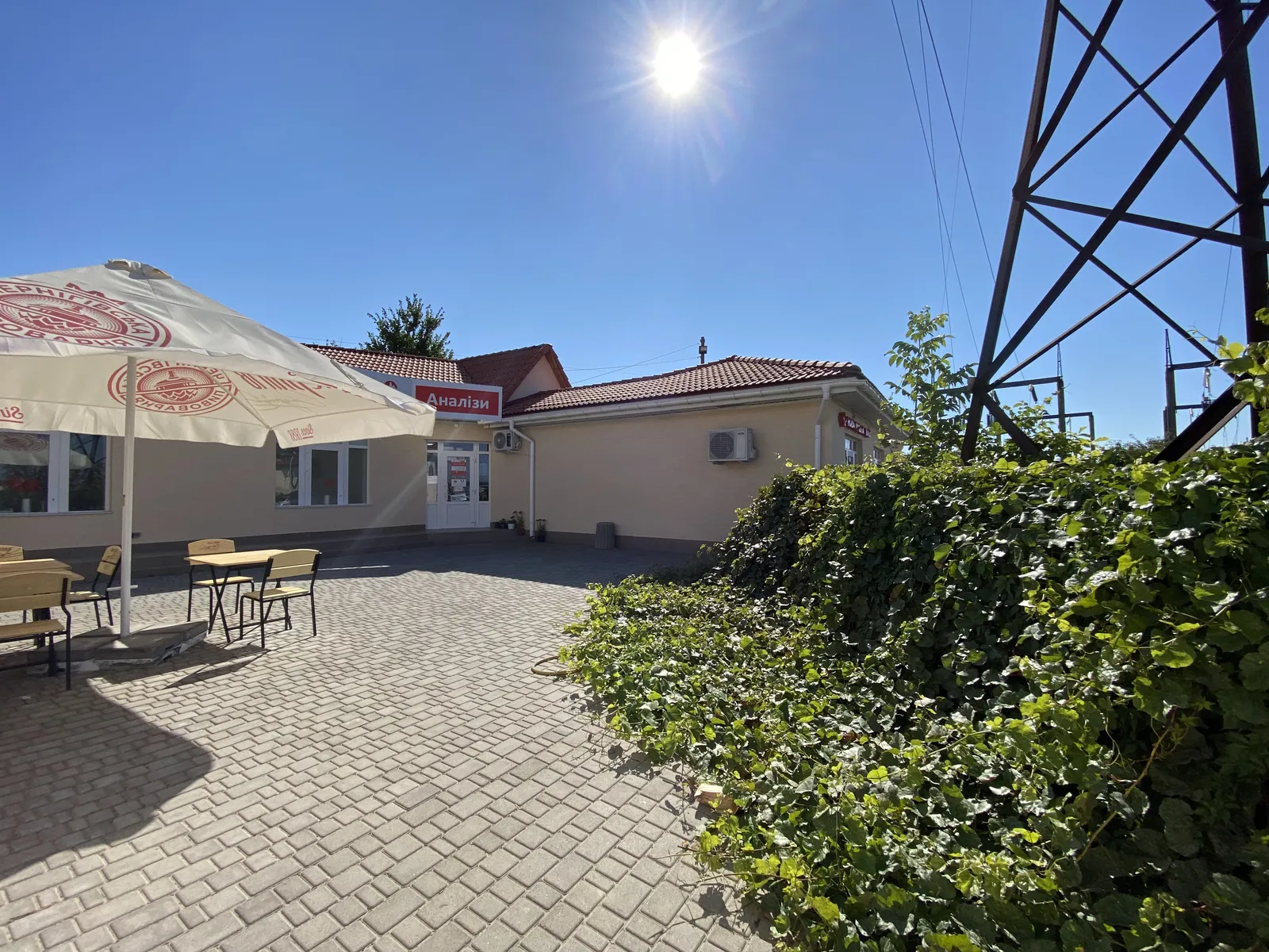 Пиццерия Маяк image 10