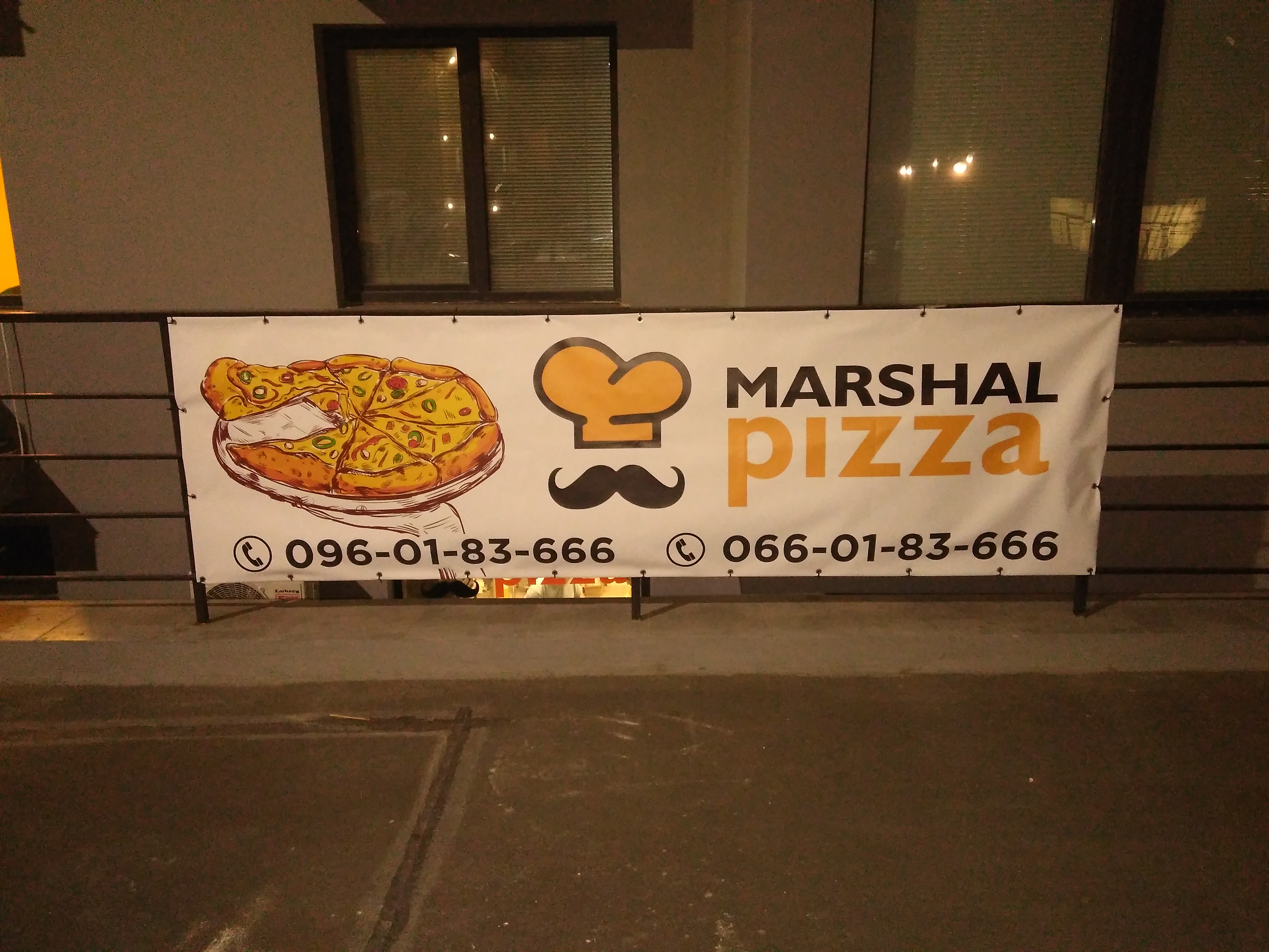 Marshal Pizza image 5