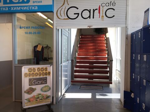 Garlic cafe image 1