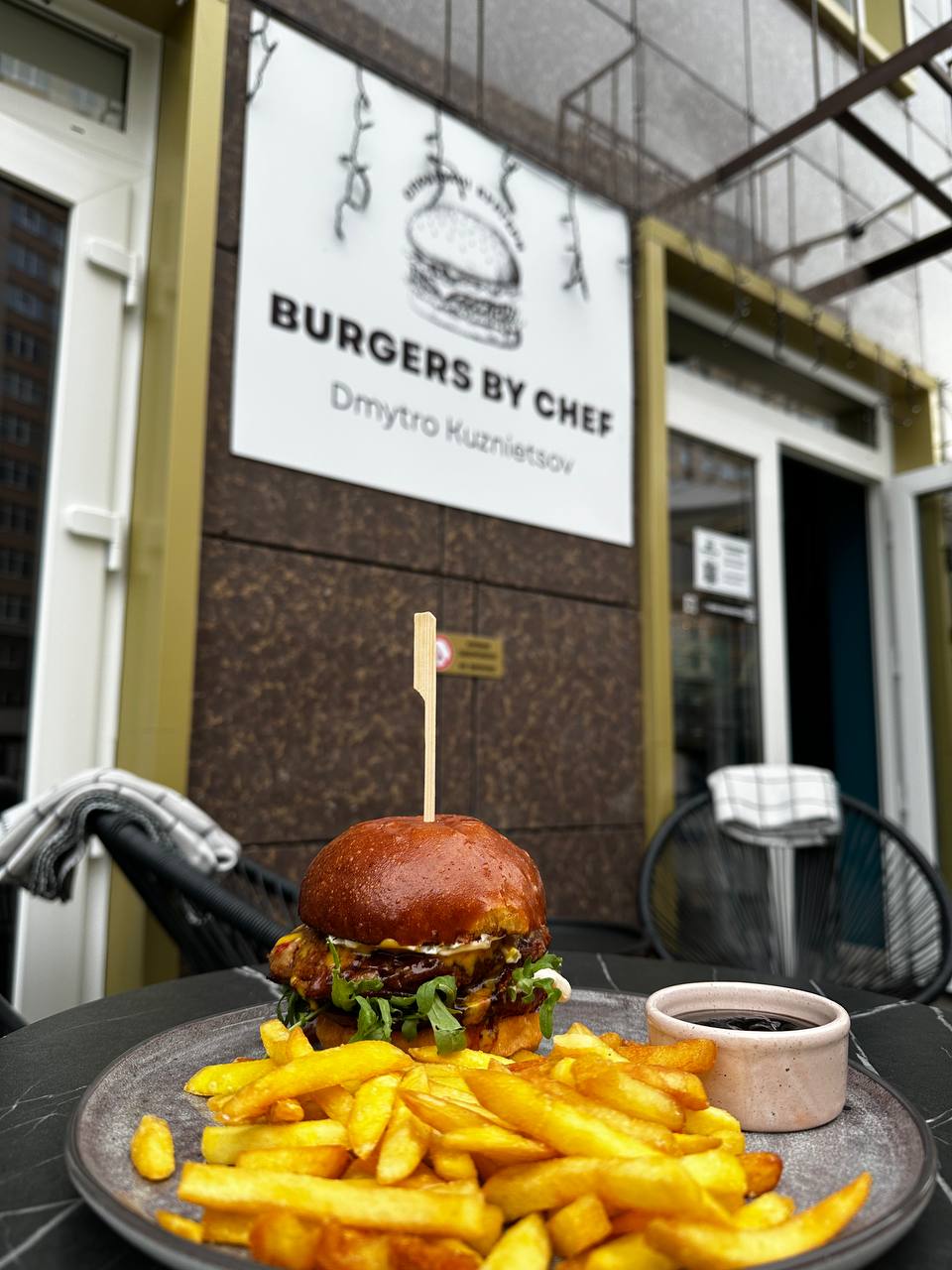 BURGER BY CHEF. СПРАВЖНІ БУРГЕРИ image 3