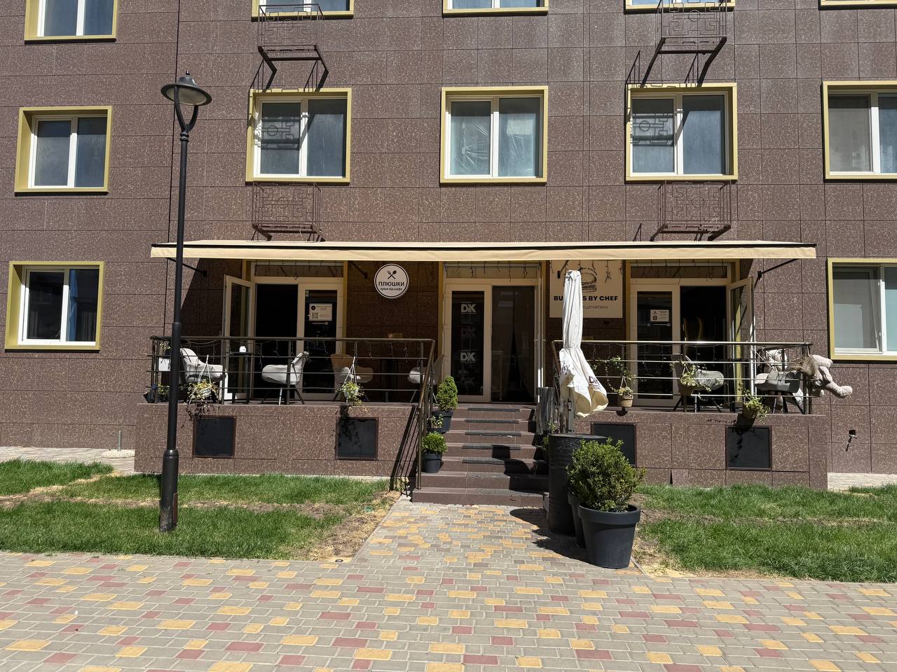 Вино та плюшки image 3