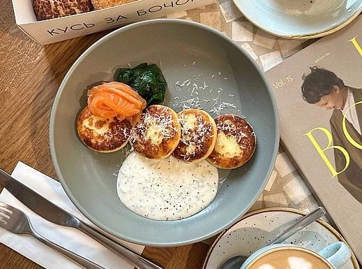 Крем Кафе | Таїрово | ВЛАСНА ДОСТАВКА image 9