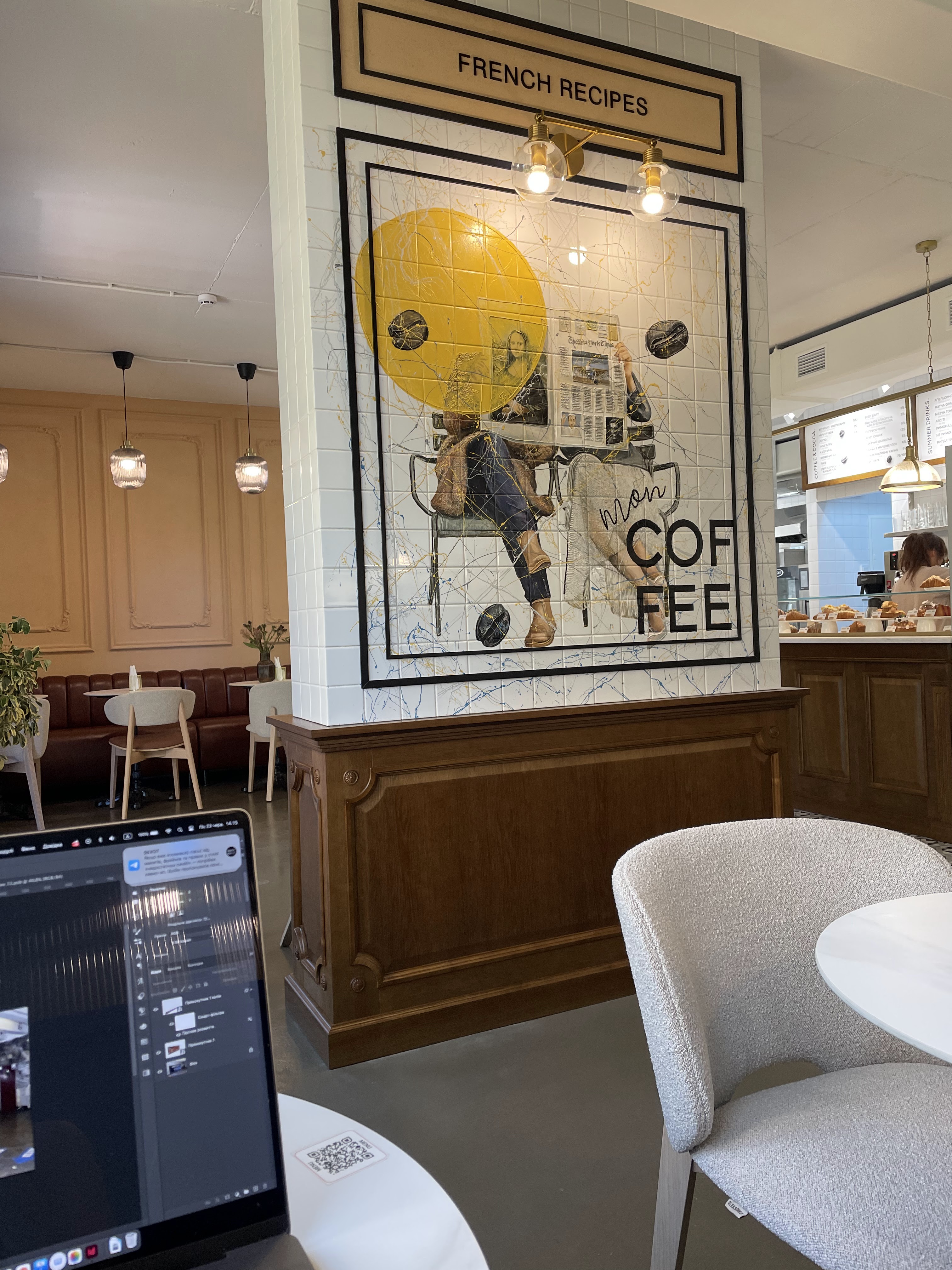 12 Coffee and Croissants image 4