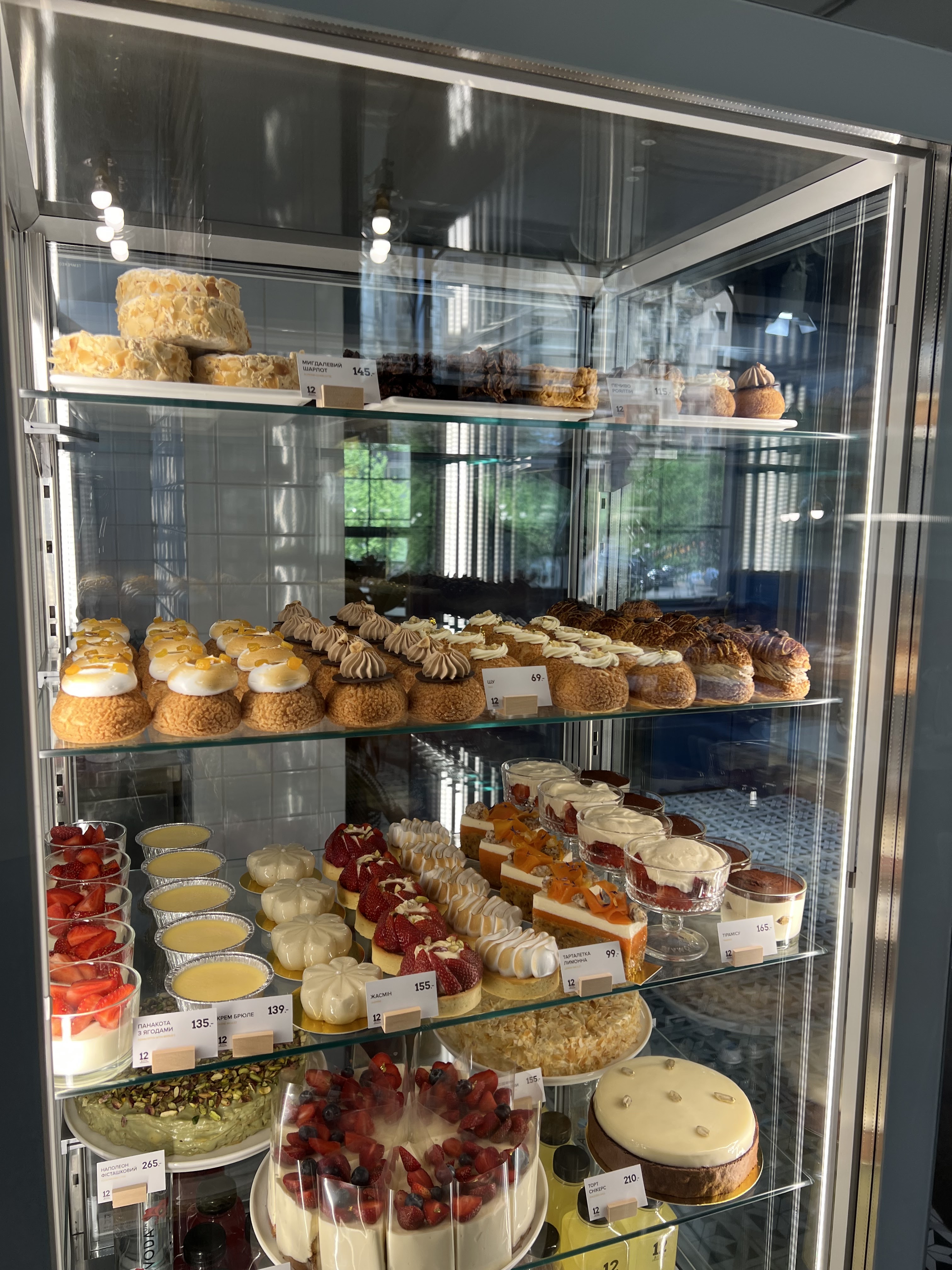 12 Coffee and Croissants image 6