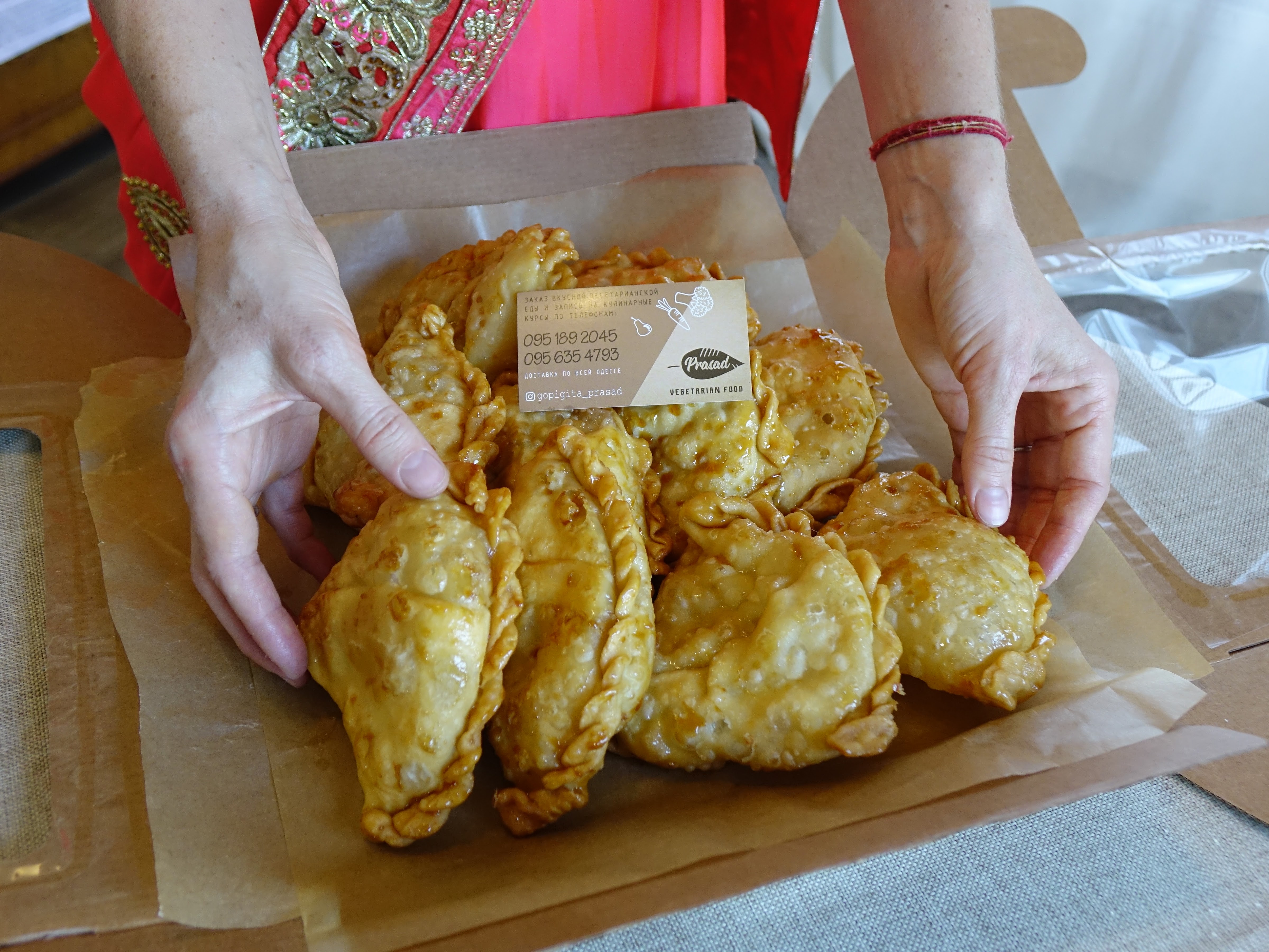 Кафе Prasad -Онлайн image 8