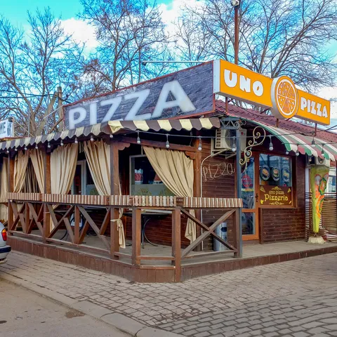 УНО Пицца image 1