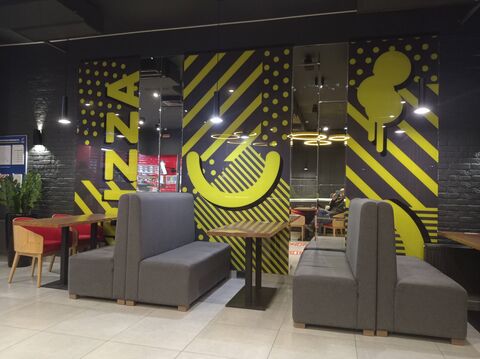 Domino's Pizza image 3