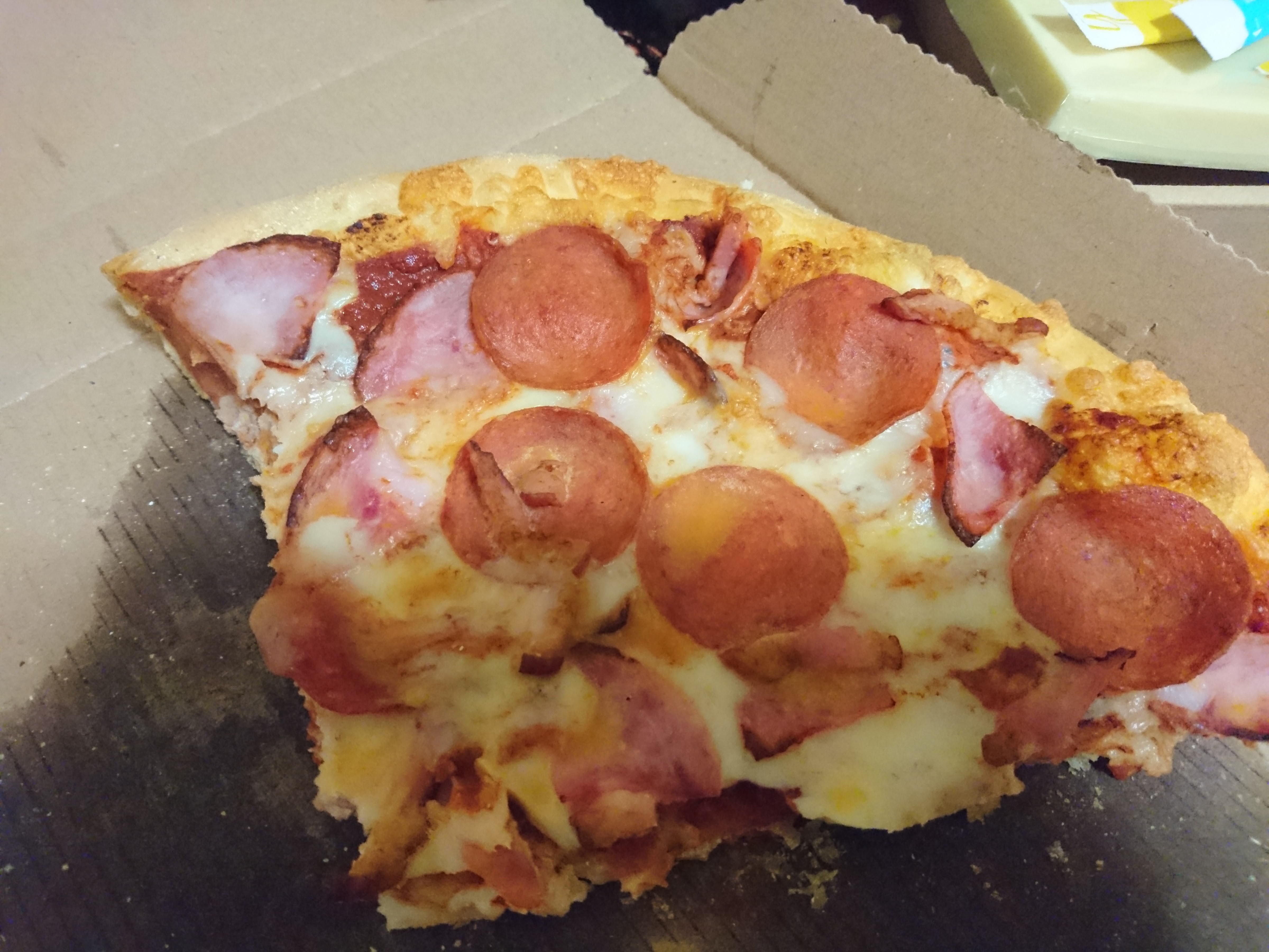 Domino's Pizza image 5