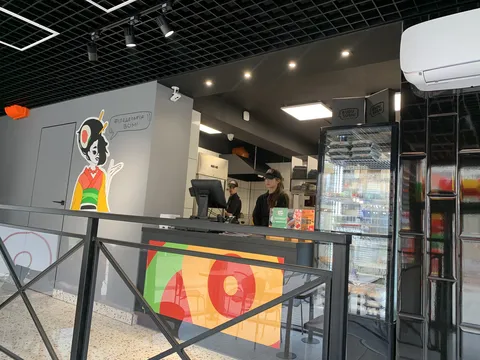 BUDUSUSHi image 1