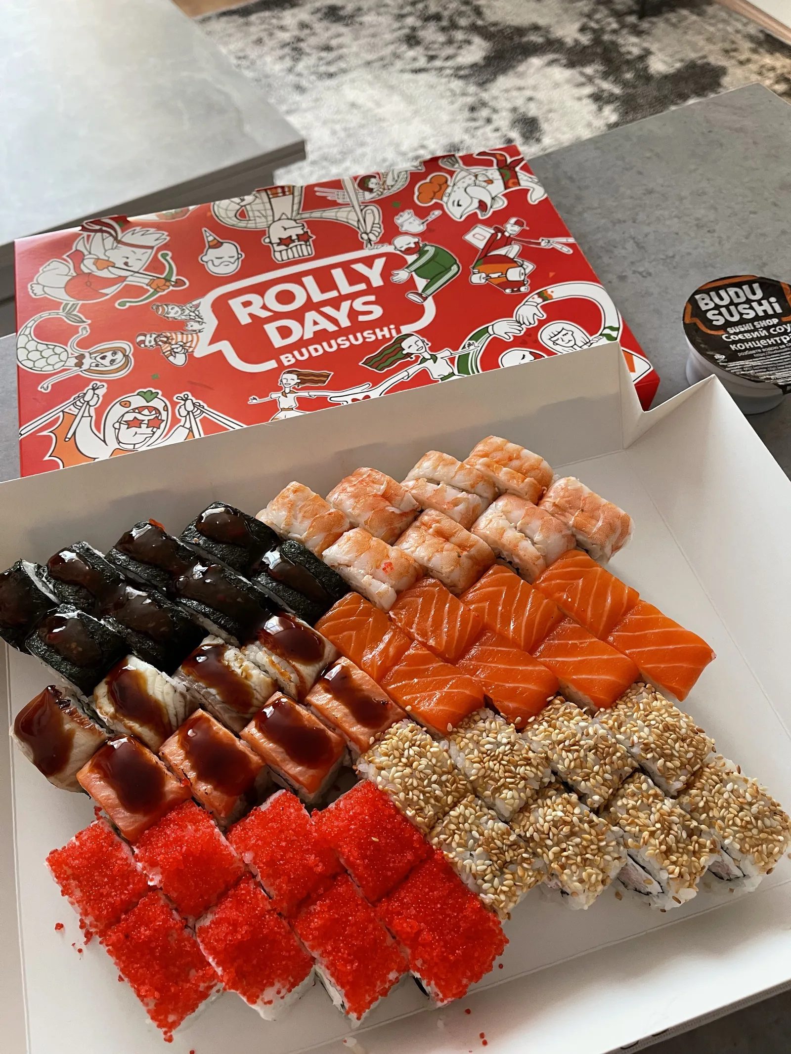 BUDUSUSHi image 5