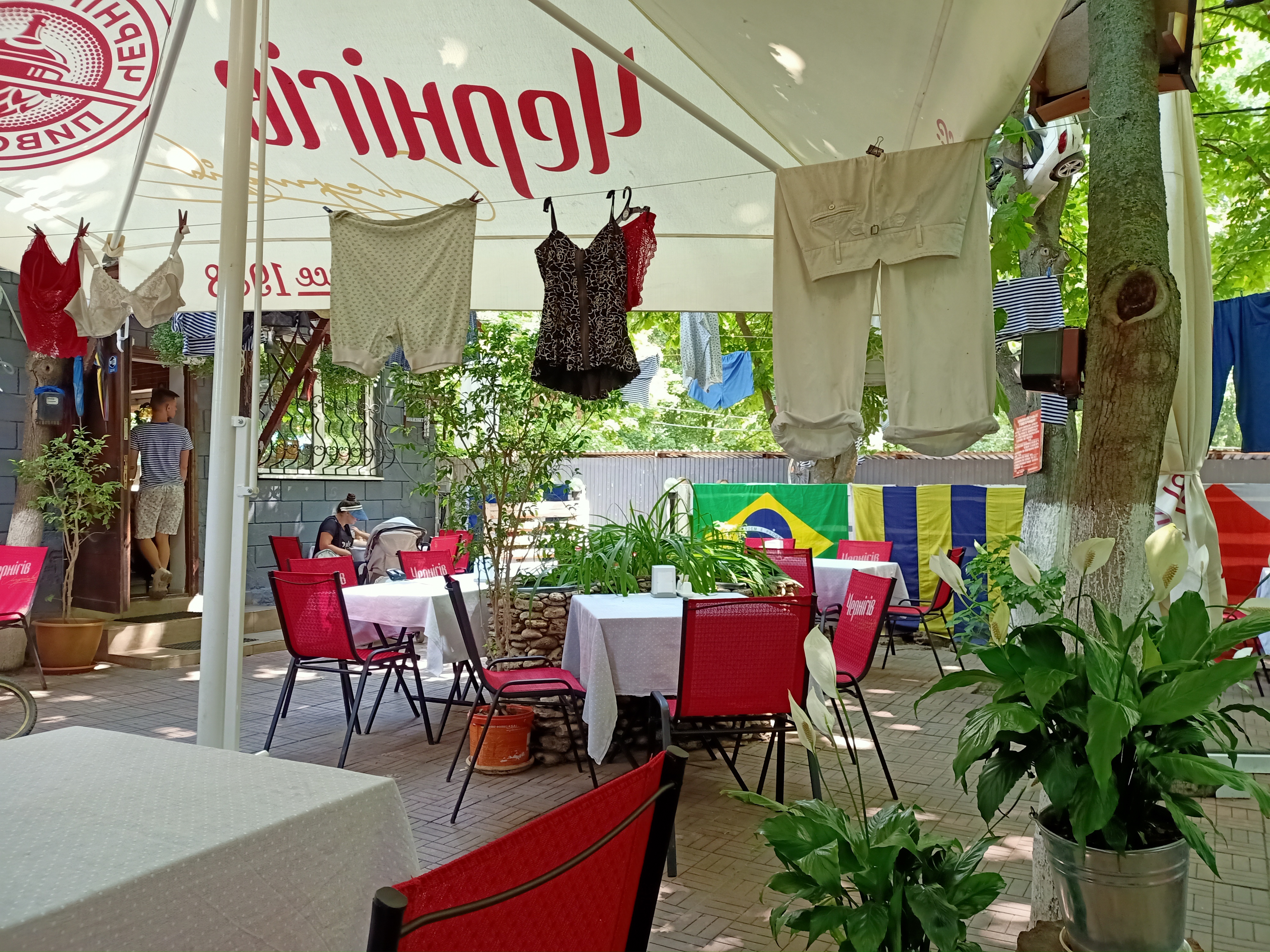 Arkhimus Архимус image 8