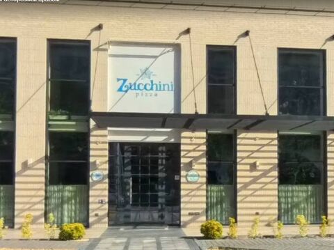 Zucchini image 1