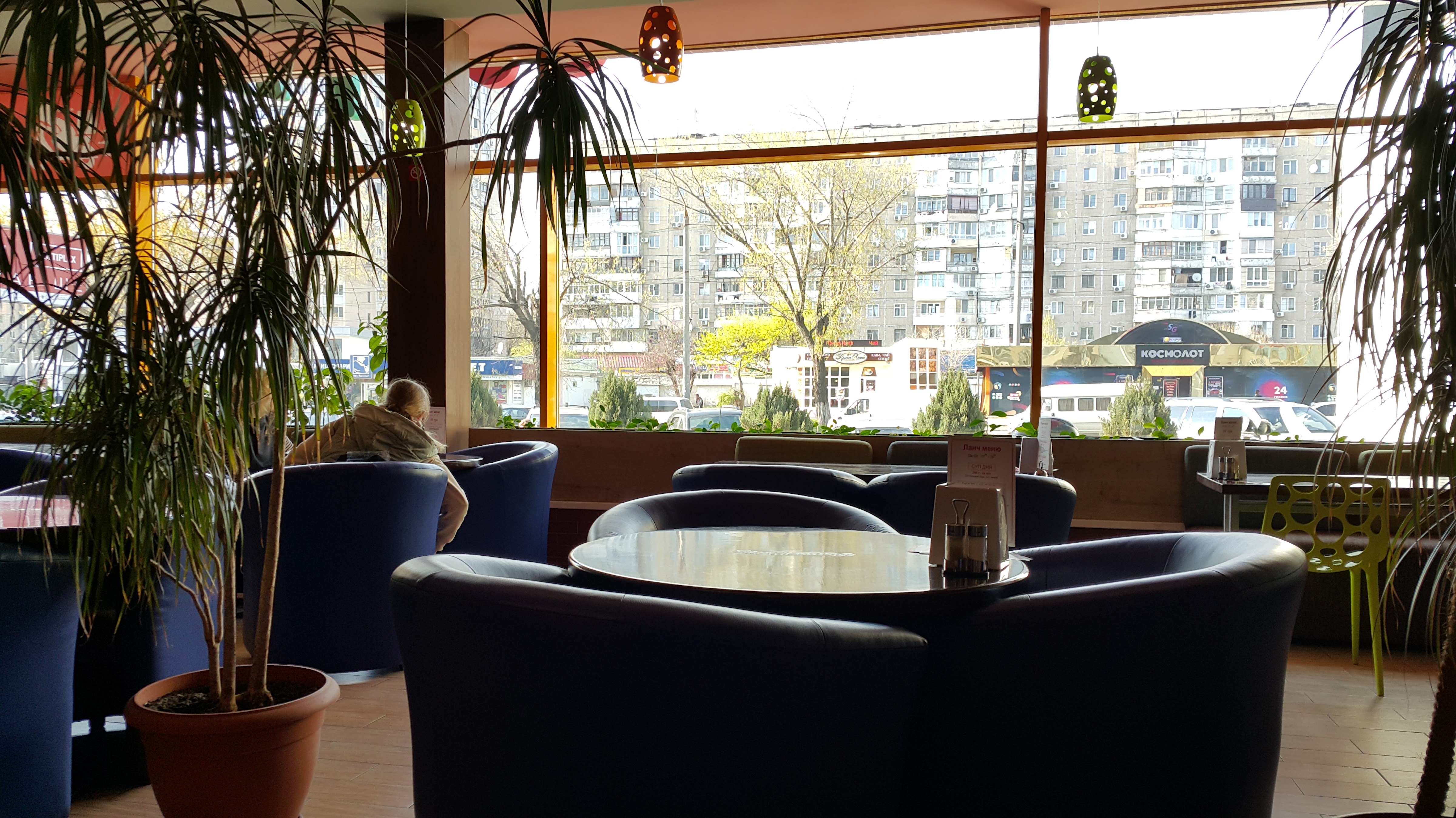 StarPizzaCafe image 7