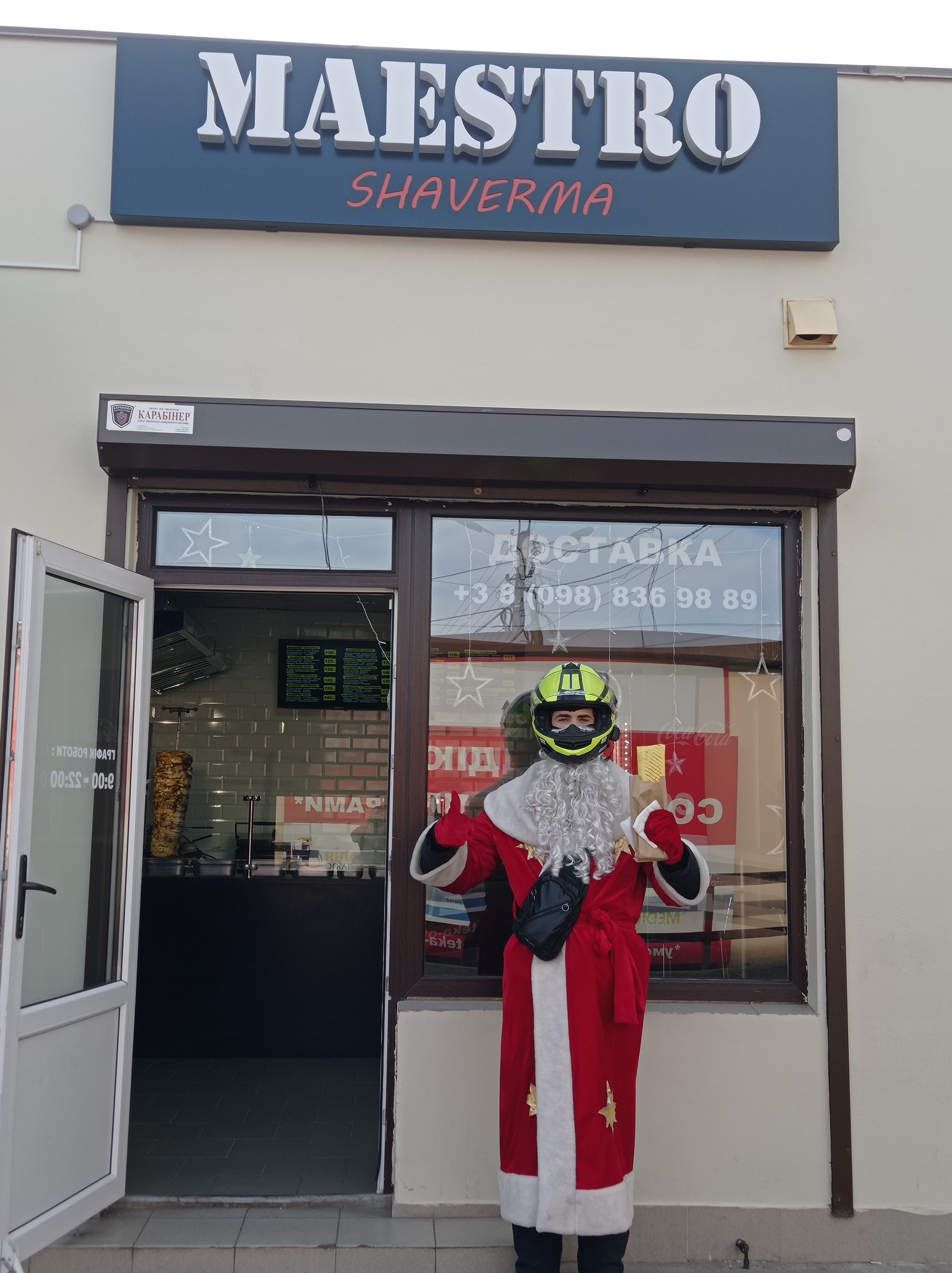 Maestro Shaverma image 1