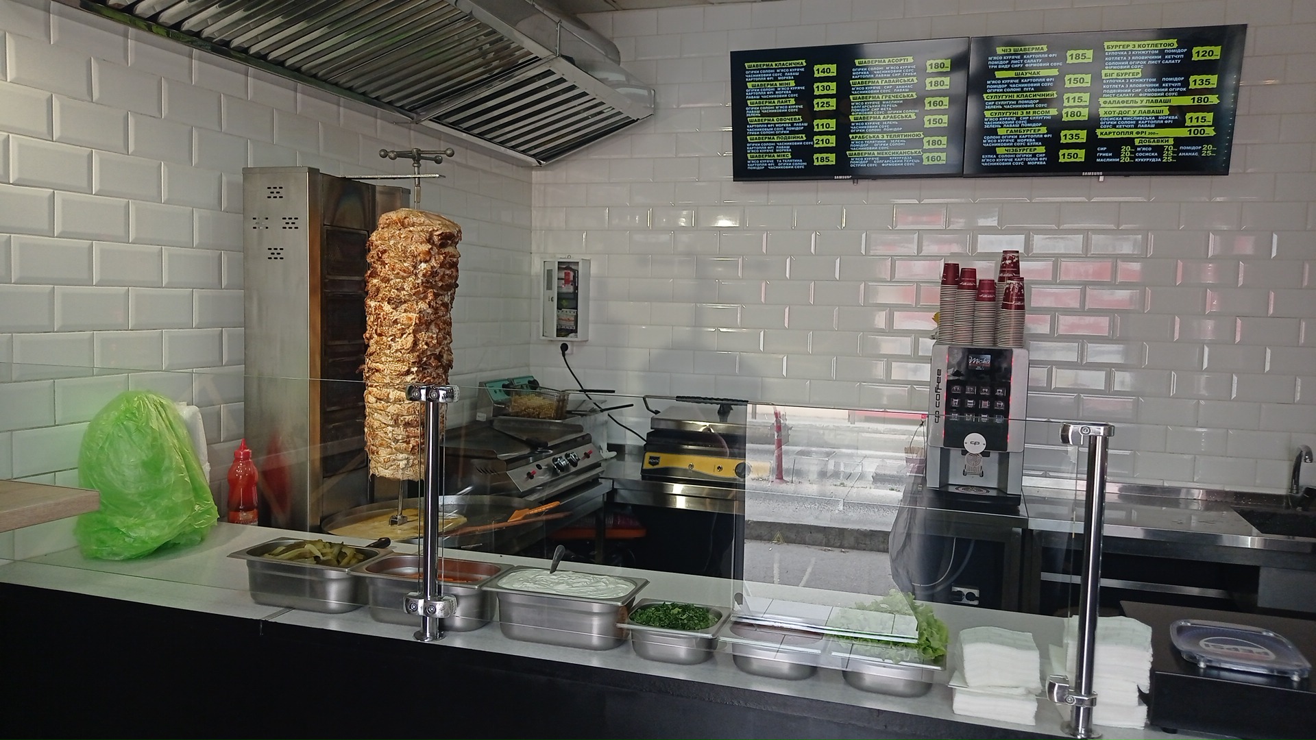 Maestro Shaverma image 4