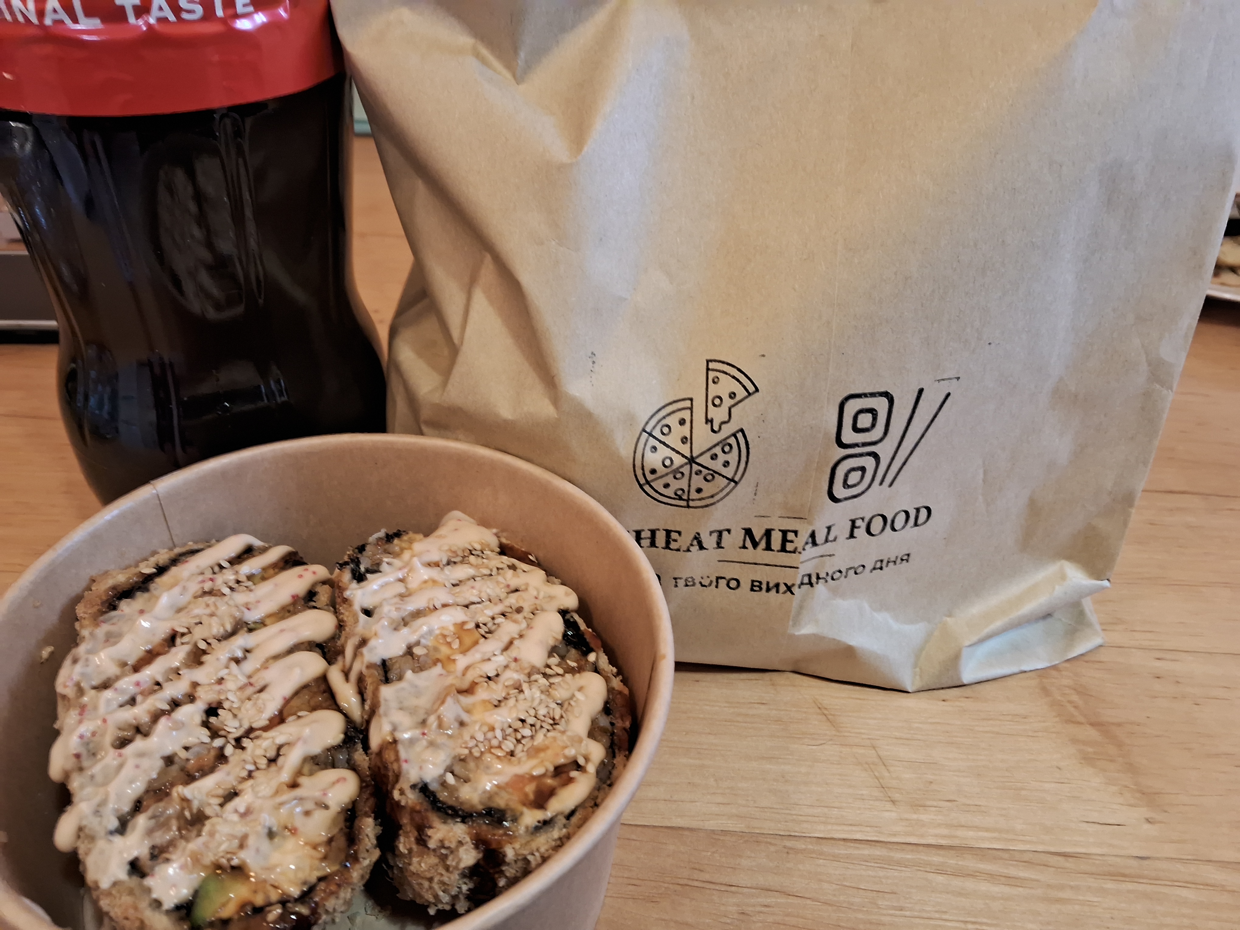 Cheat.meal.food image 9