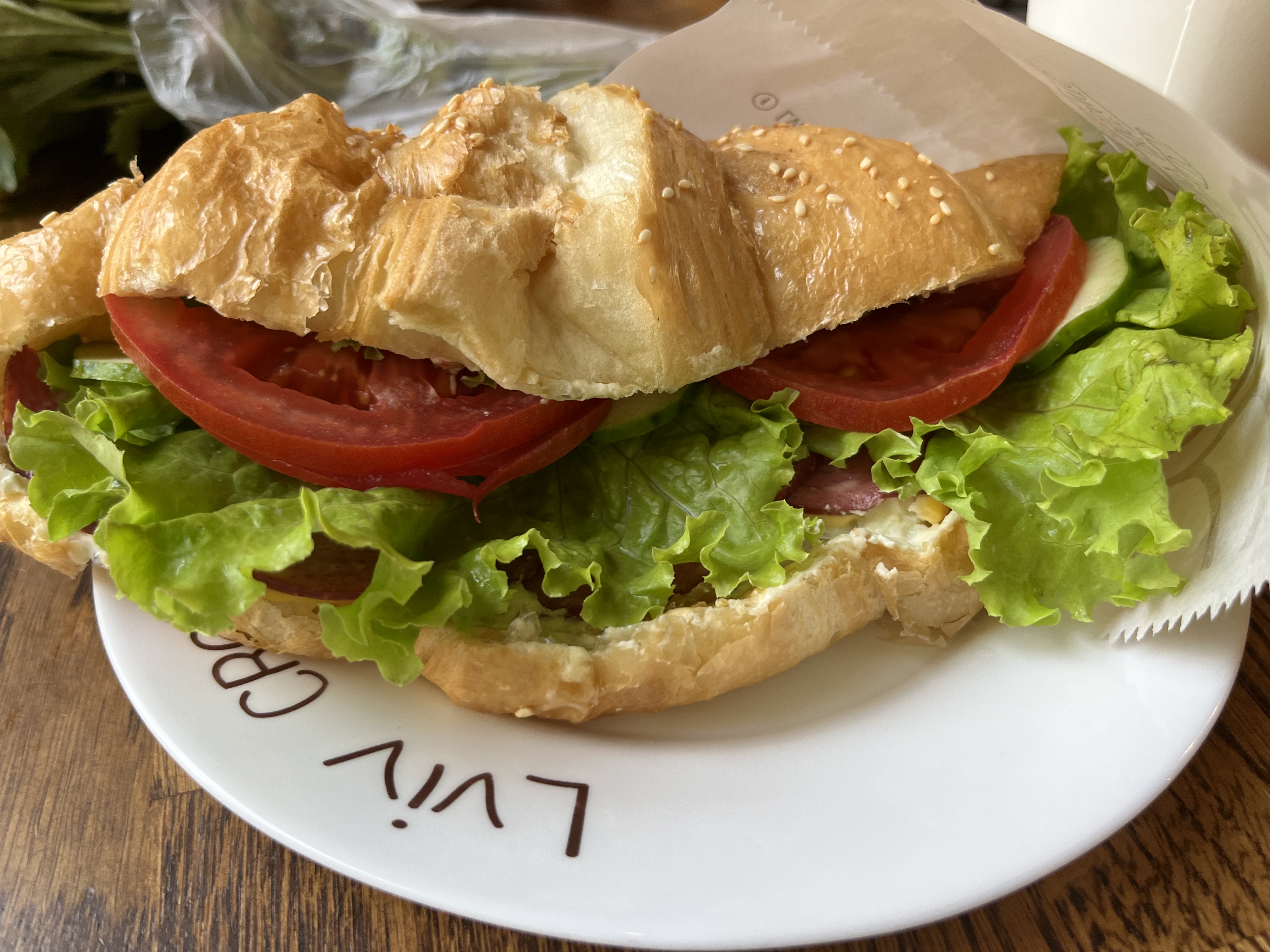 Lviv Croissants image 4