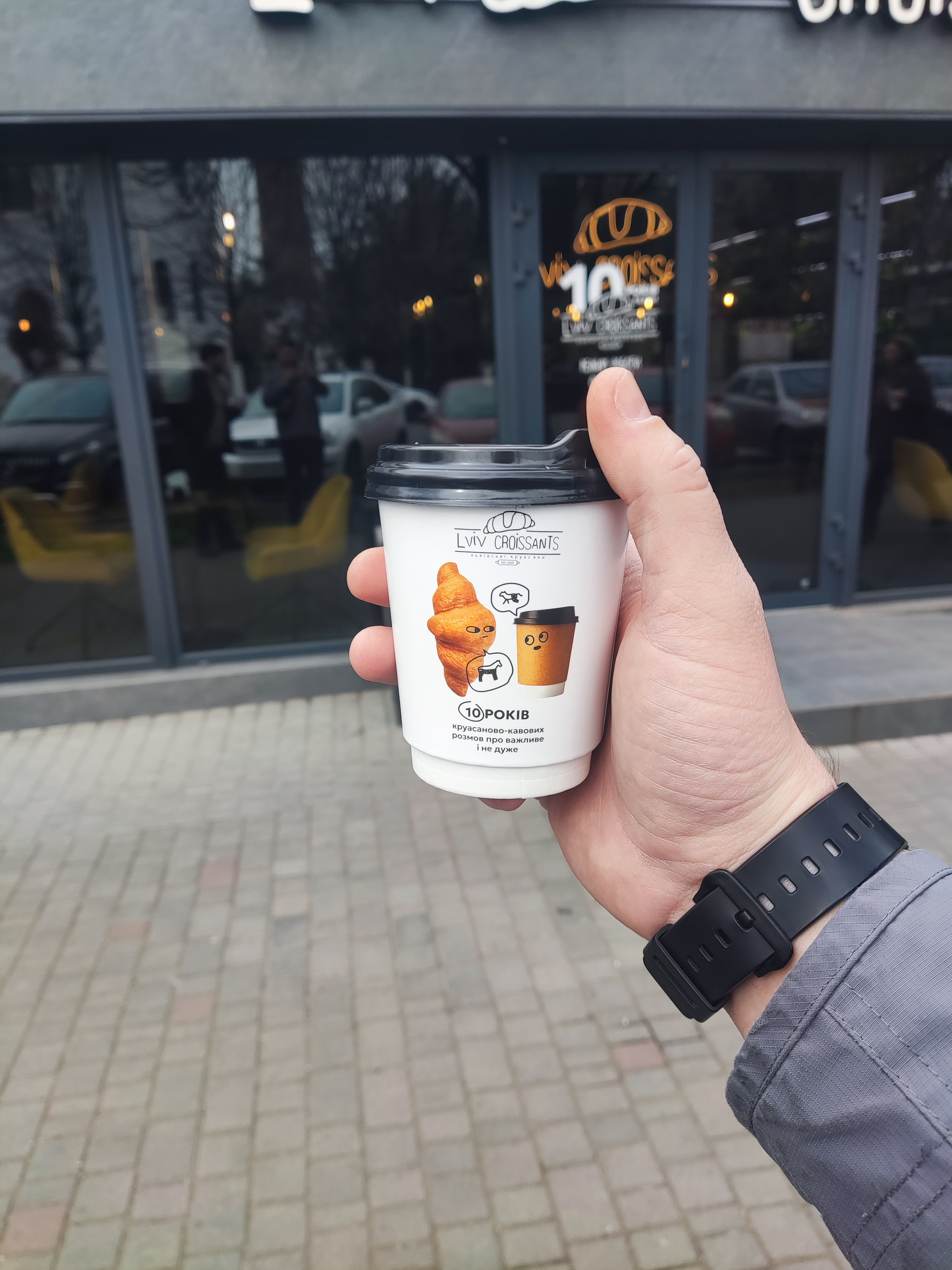 Lviv Croissants image 5