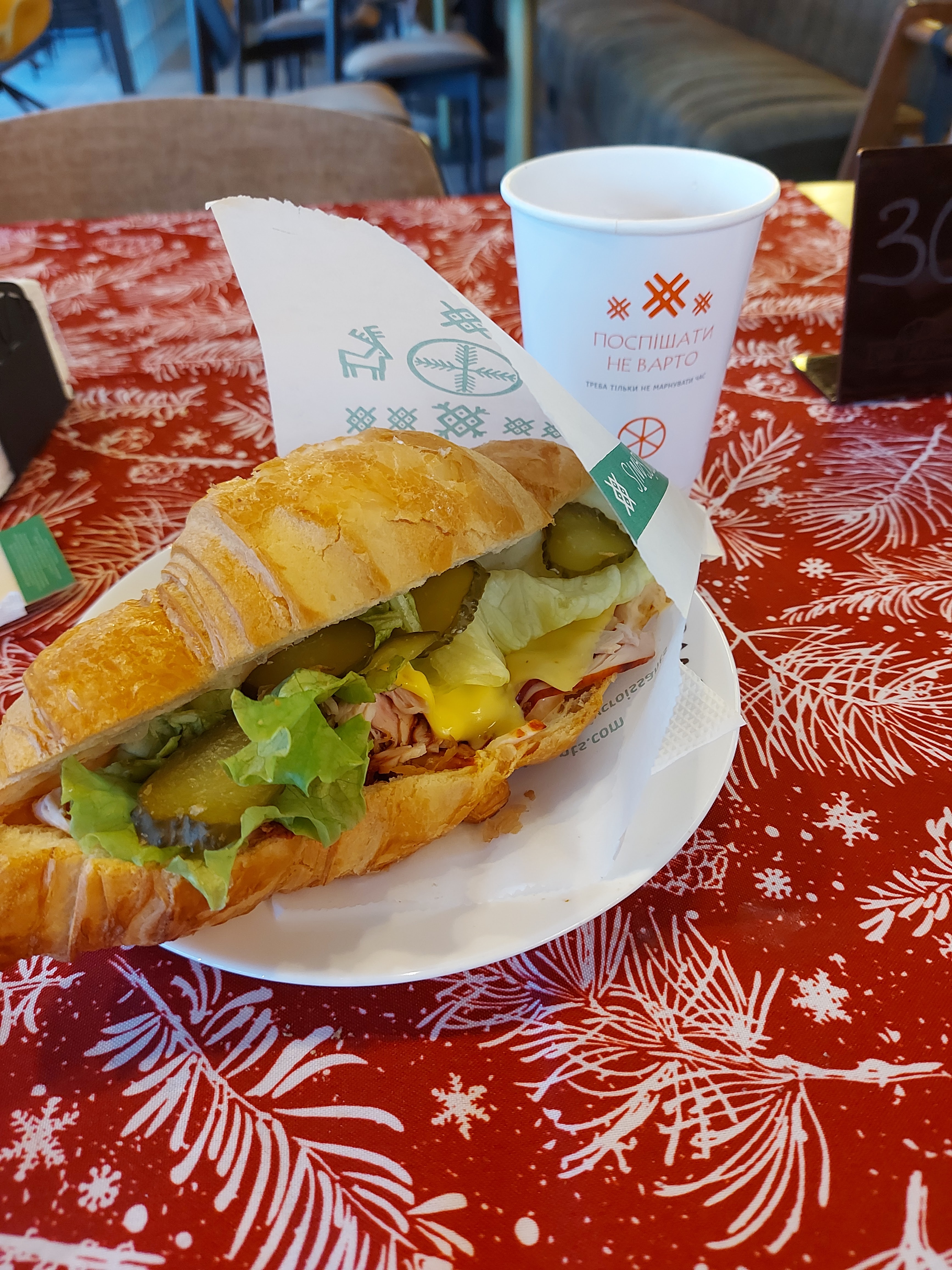 Lviv Croissants image 9