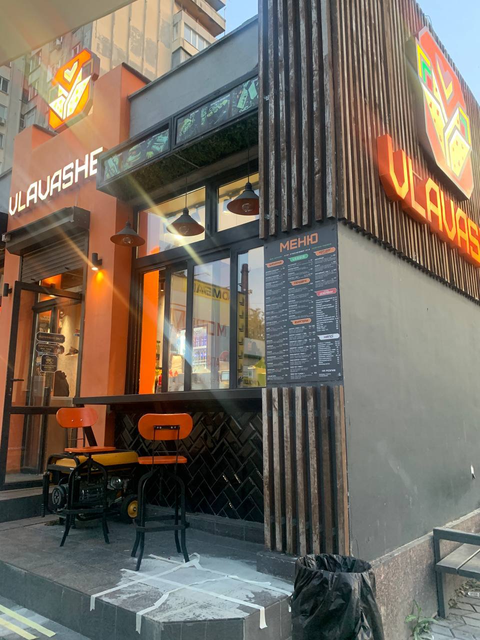 VLAVASHE Таїрова image 1