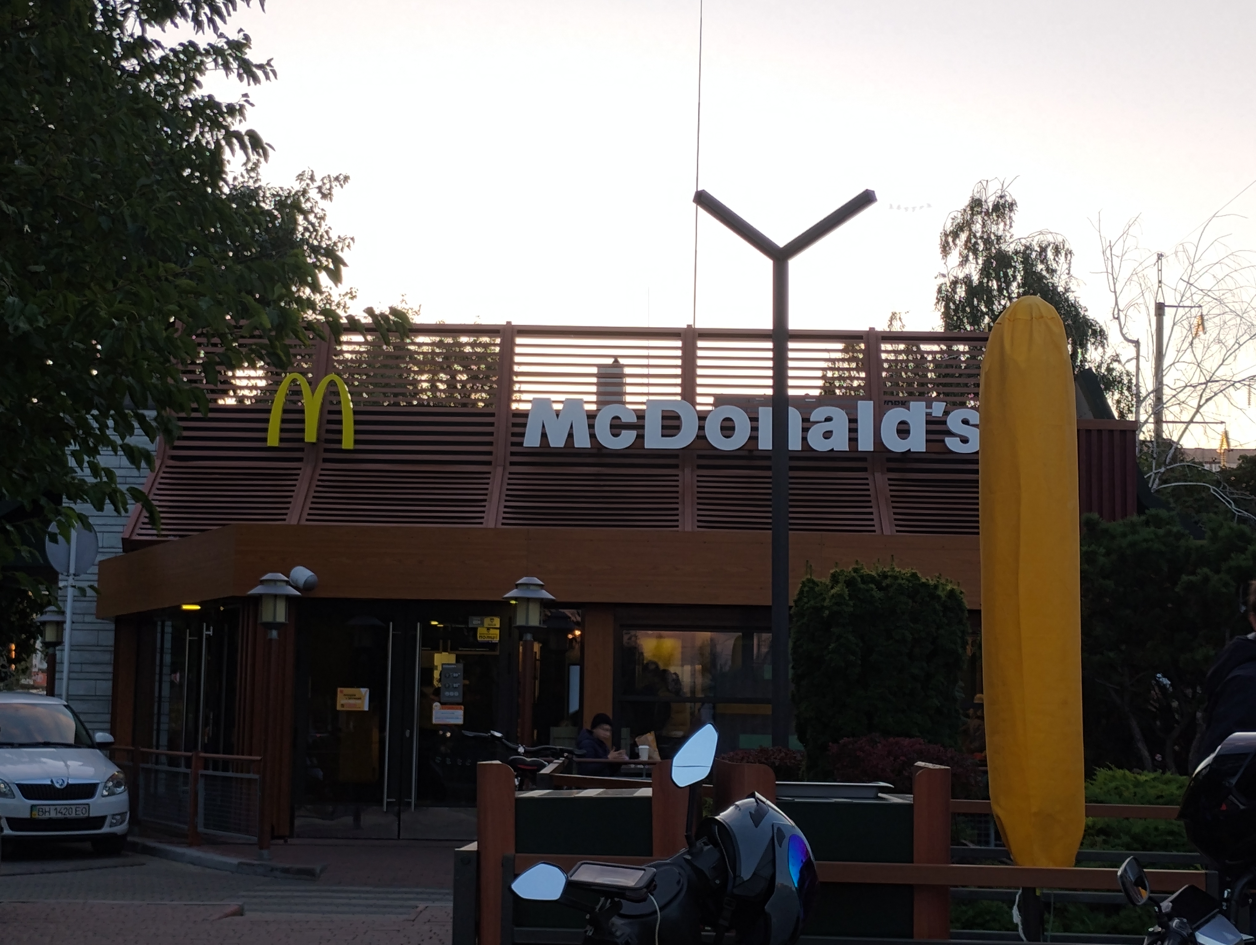 McDonald's image 6