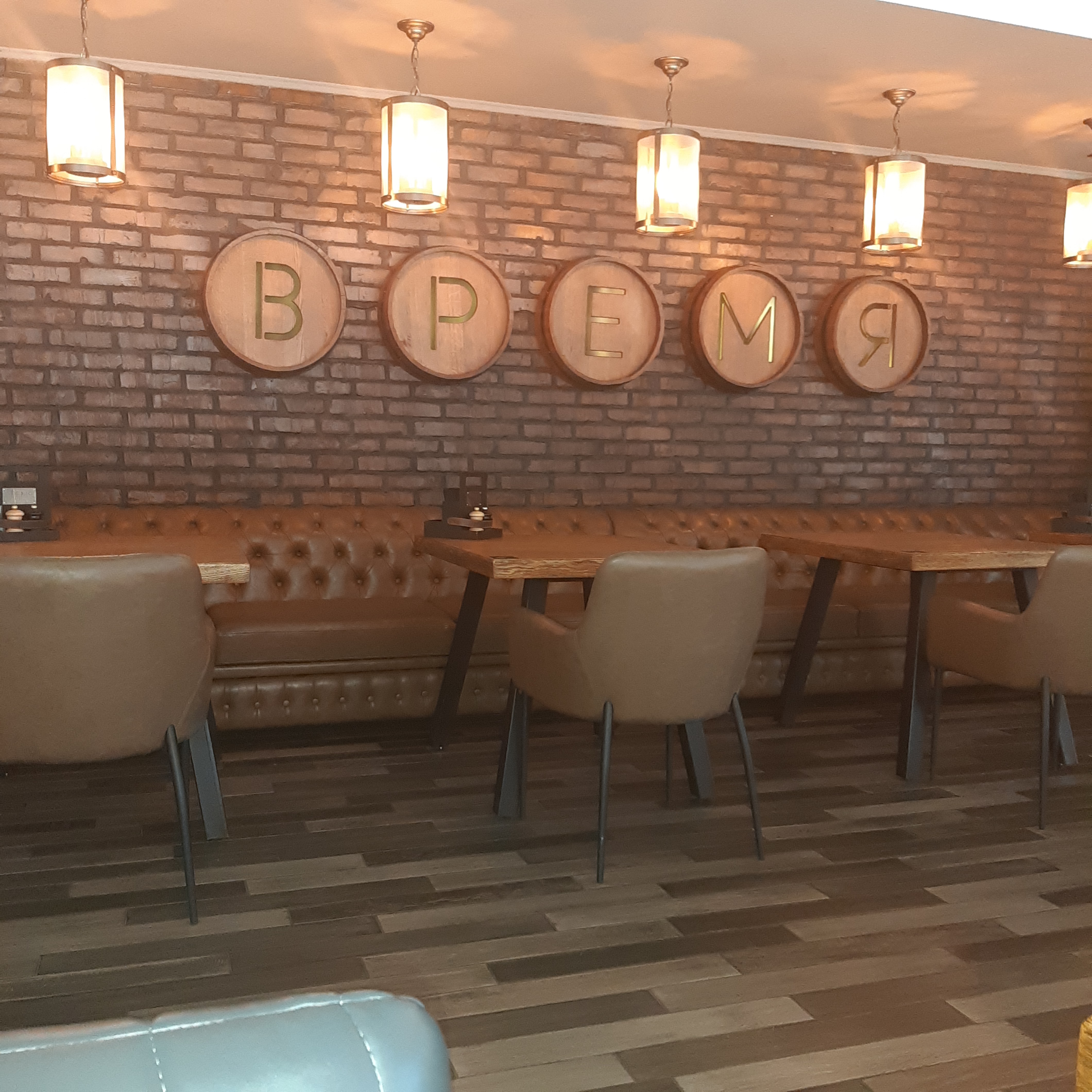 ЧАС Restaurant Distillery image 8