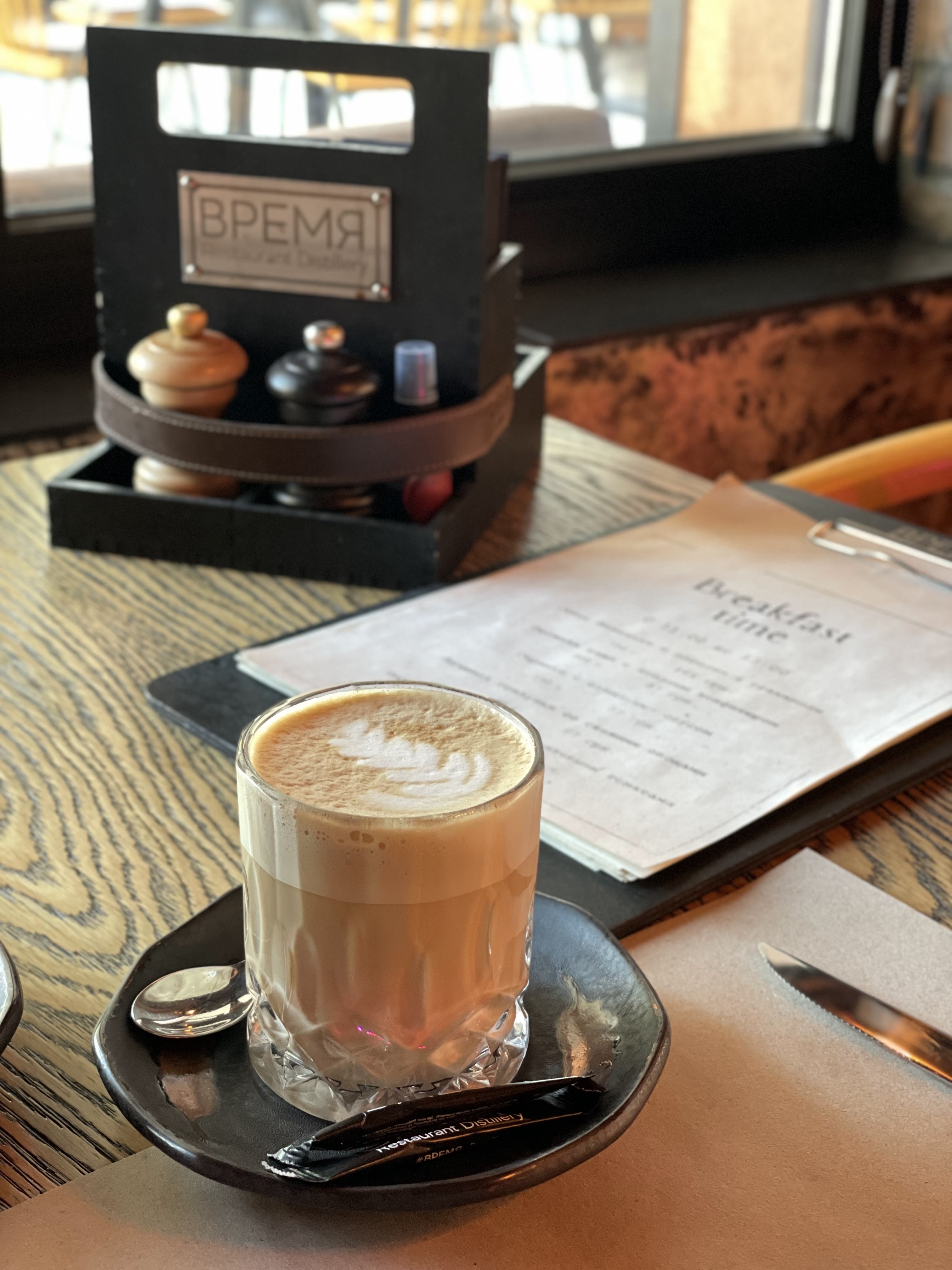 ЧАС Restaurant Distillery image 10