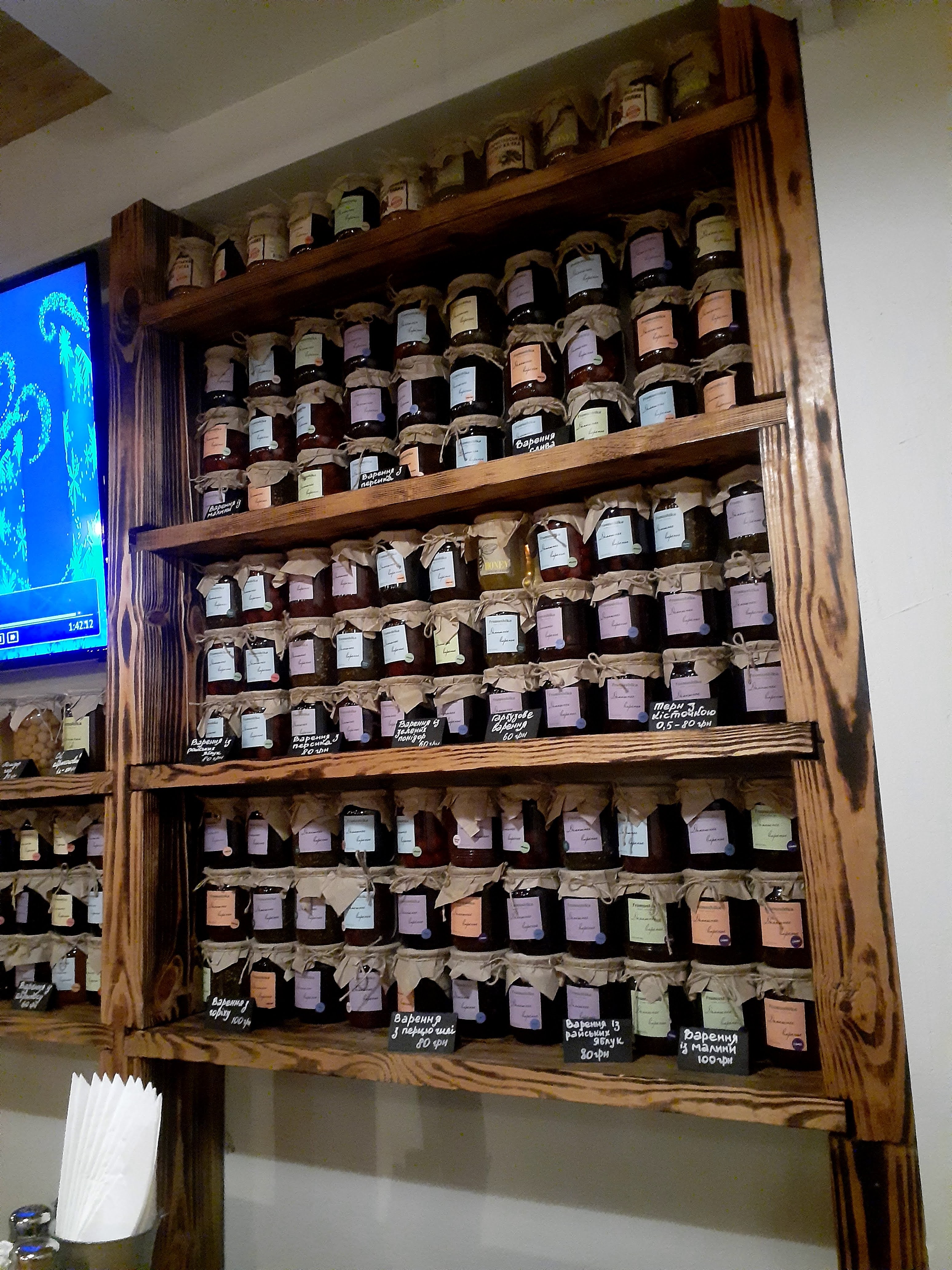 Ресторан домашньої кухні Frumushika image 7