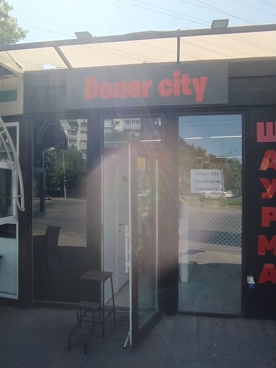 Loca’s Diner image 2