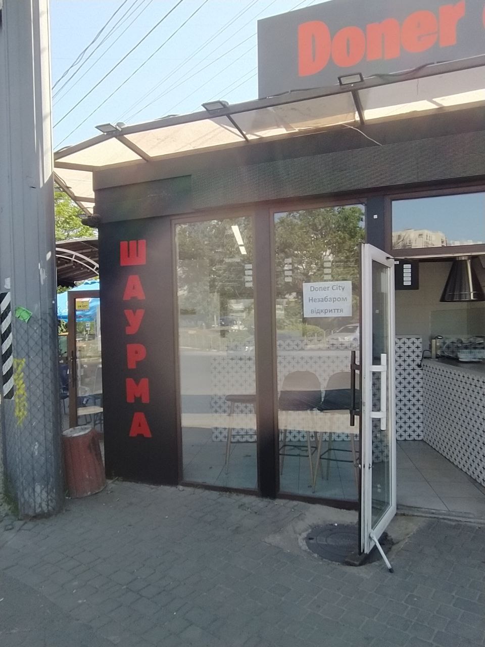 Loca’s Diner image 5