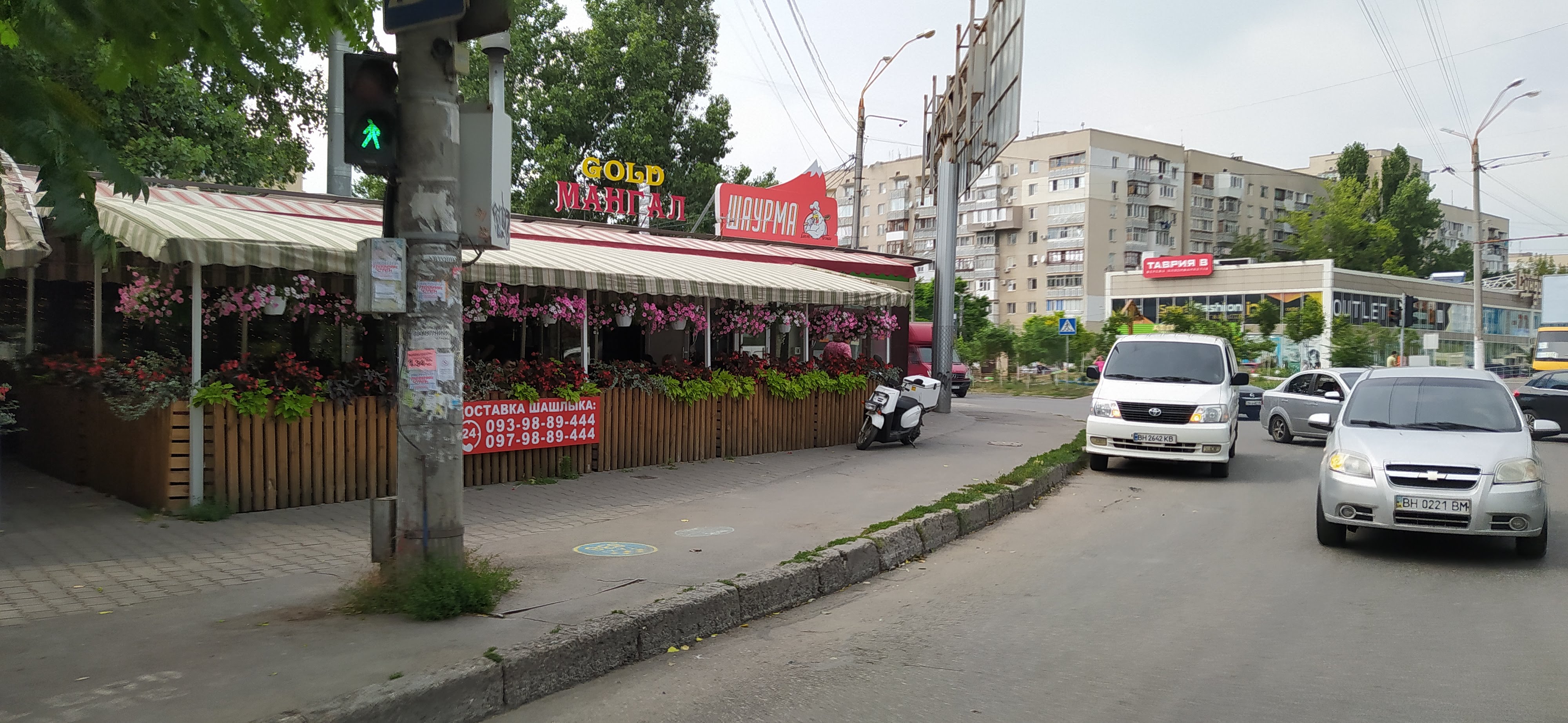 Loca’s Diner image 6