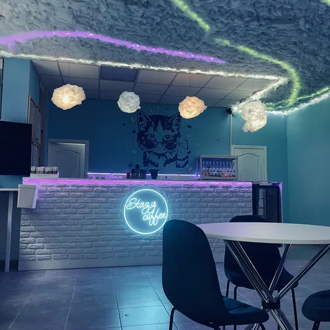 Кавʼярня “Stazy coffee” image 3