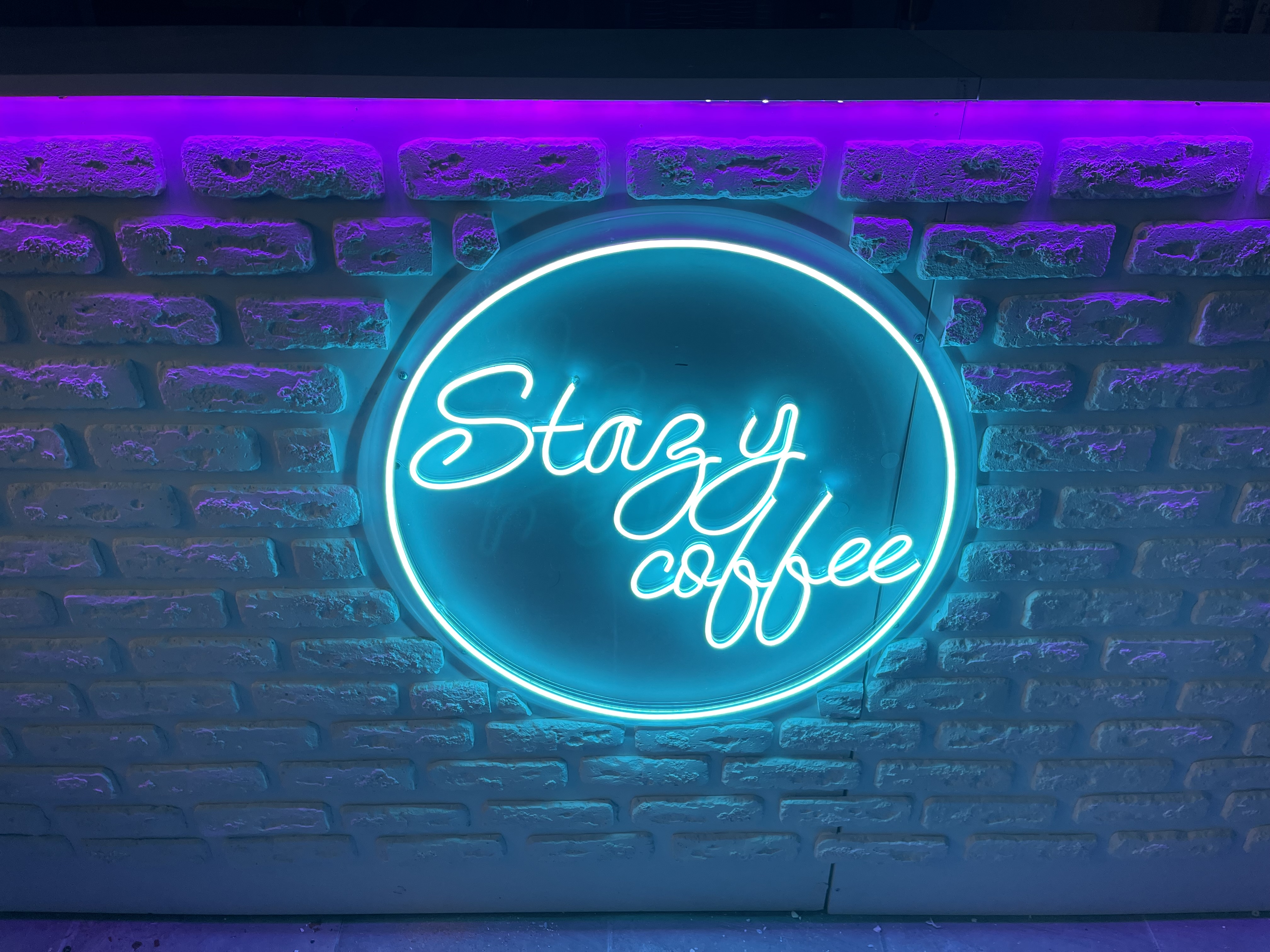 Кавʼярня “Stazy coffee” image 4