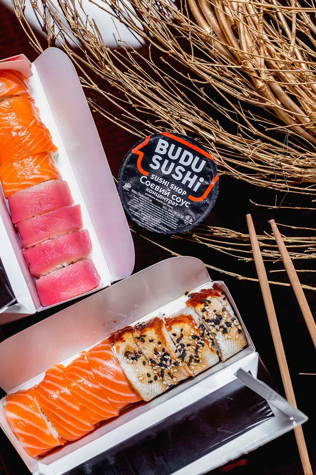 BUDUSUSHi - доставка суші + роли на винос image 4