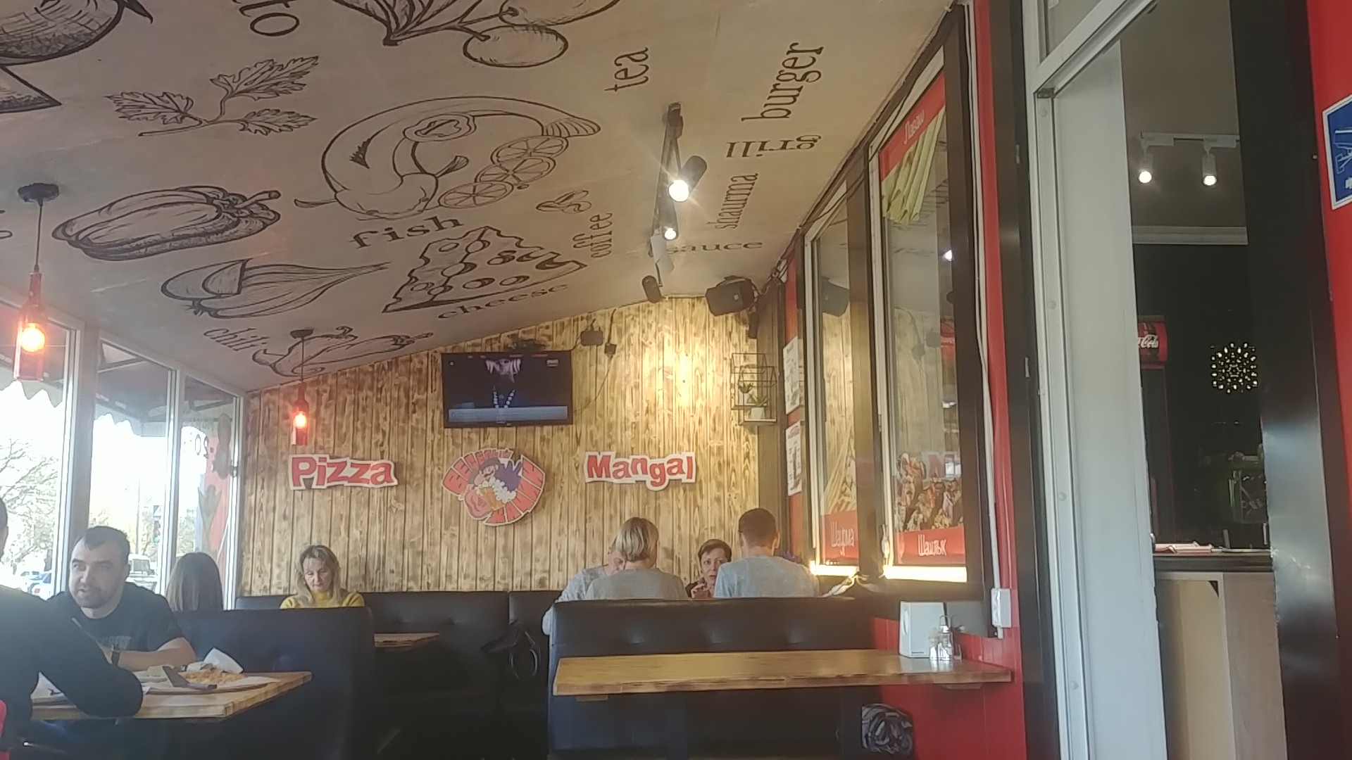 Veselyy Khachyk image 8