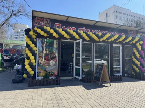 Плов під охороною image 1