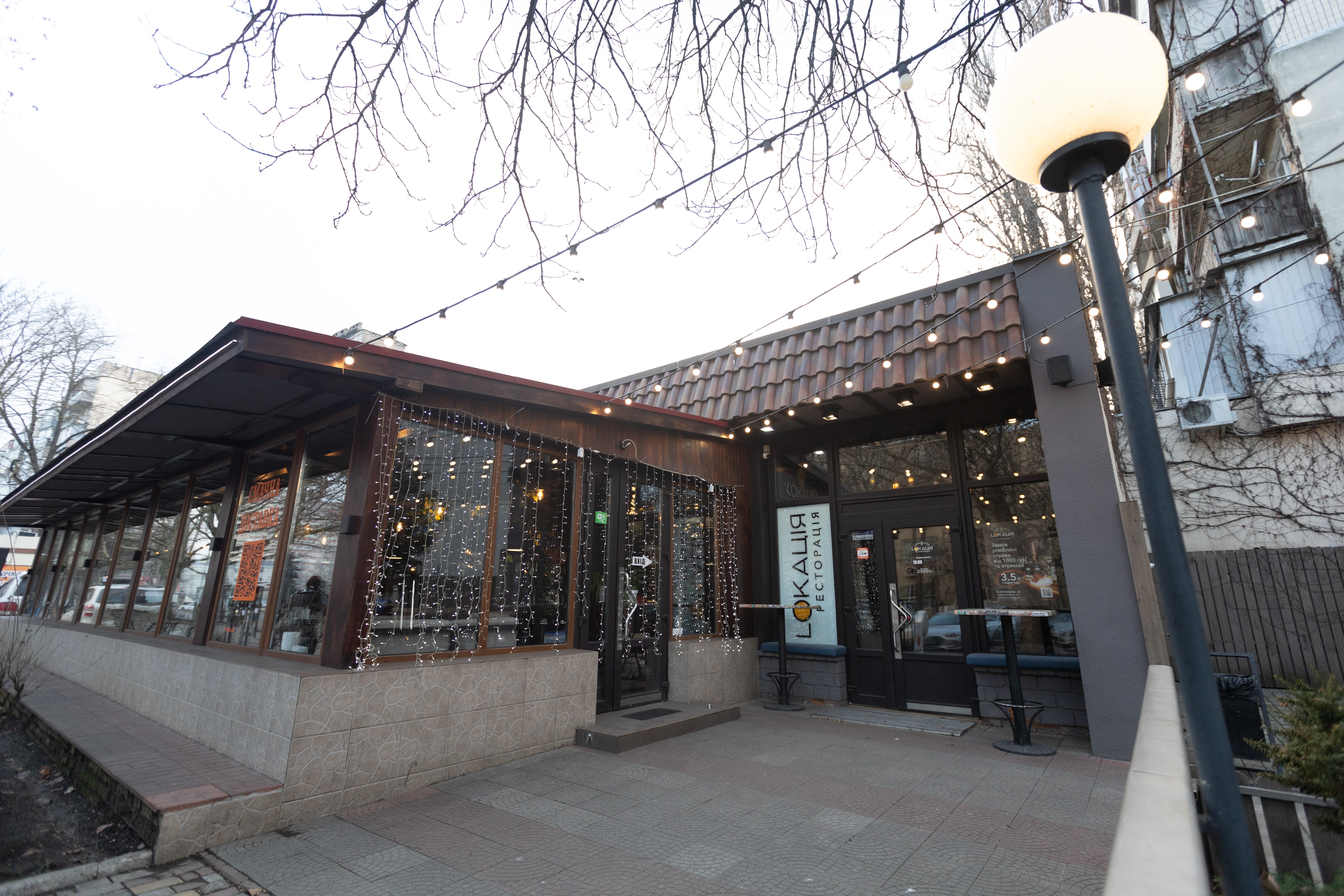 Ресторація Локація image 3