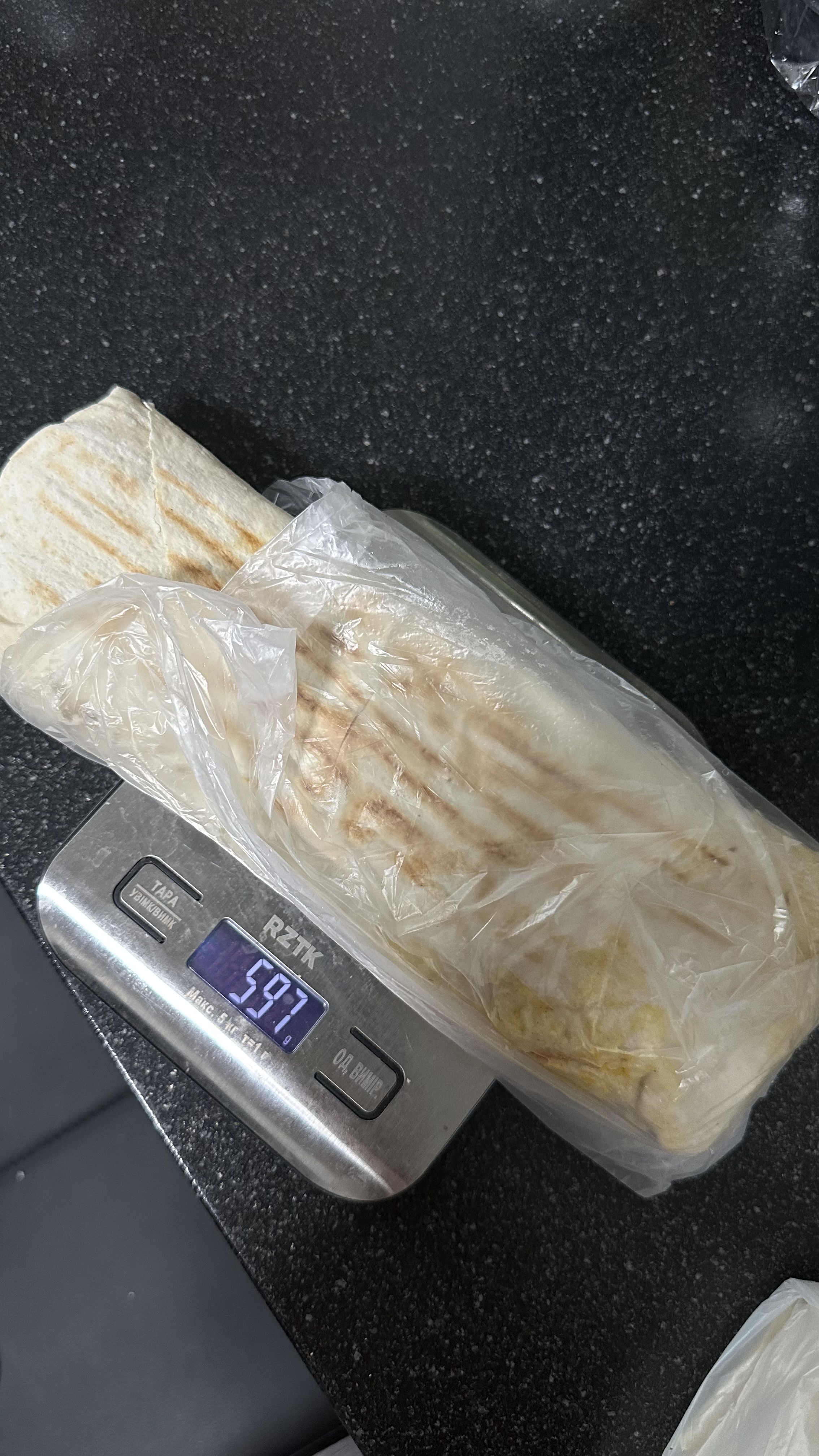 Шавуран image 7