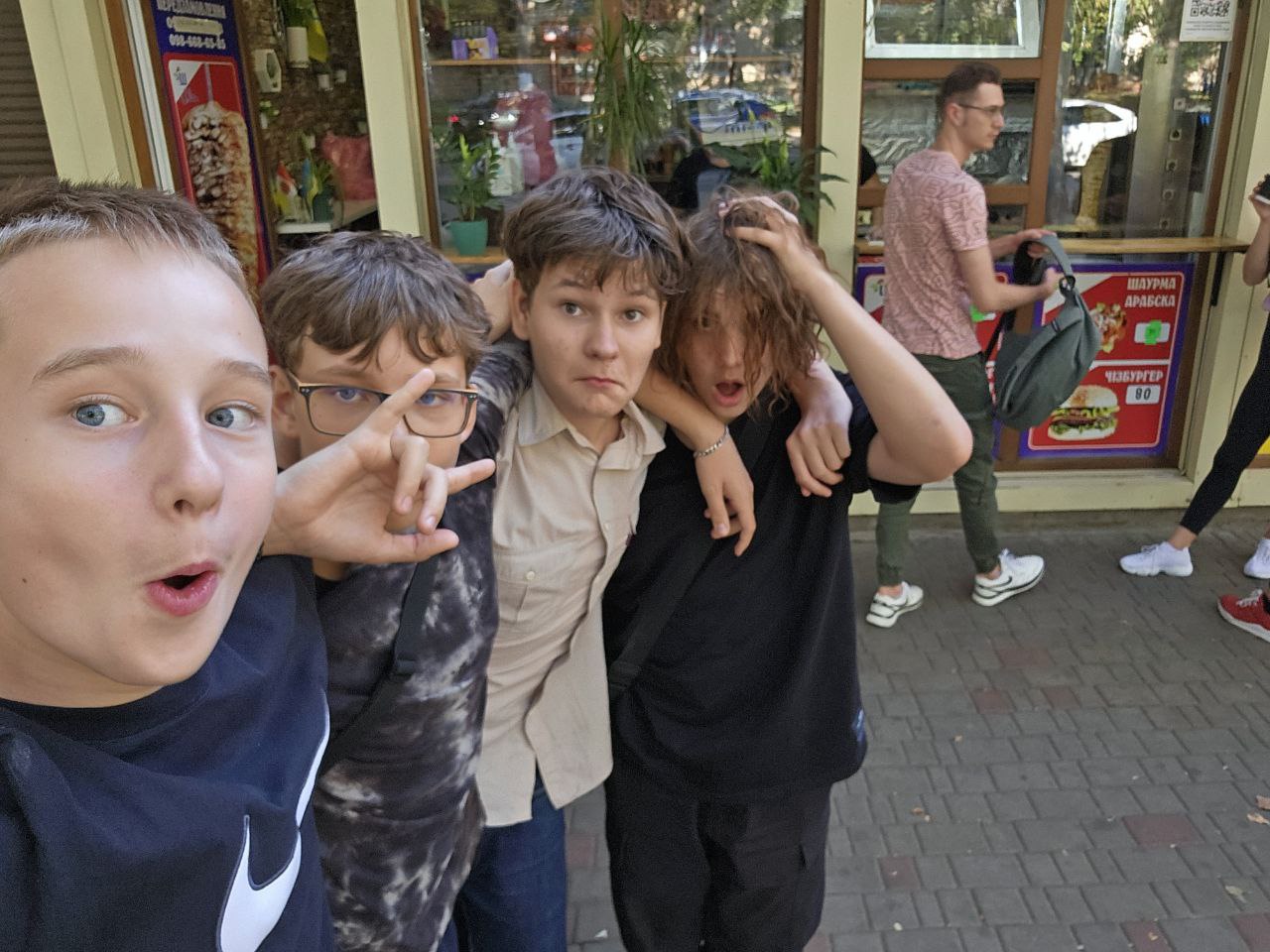Шавуран image 10