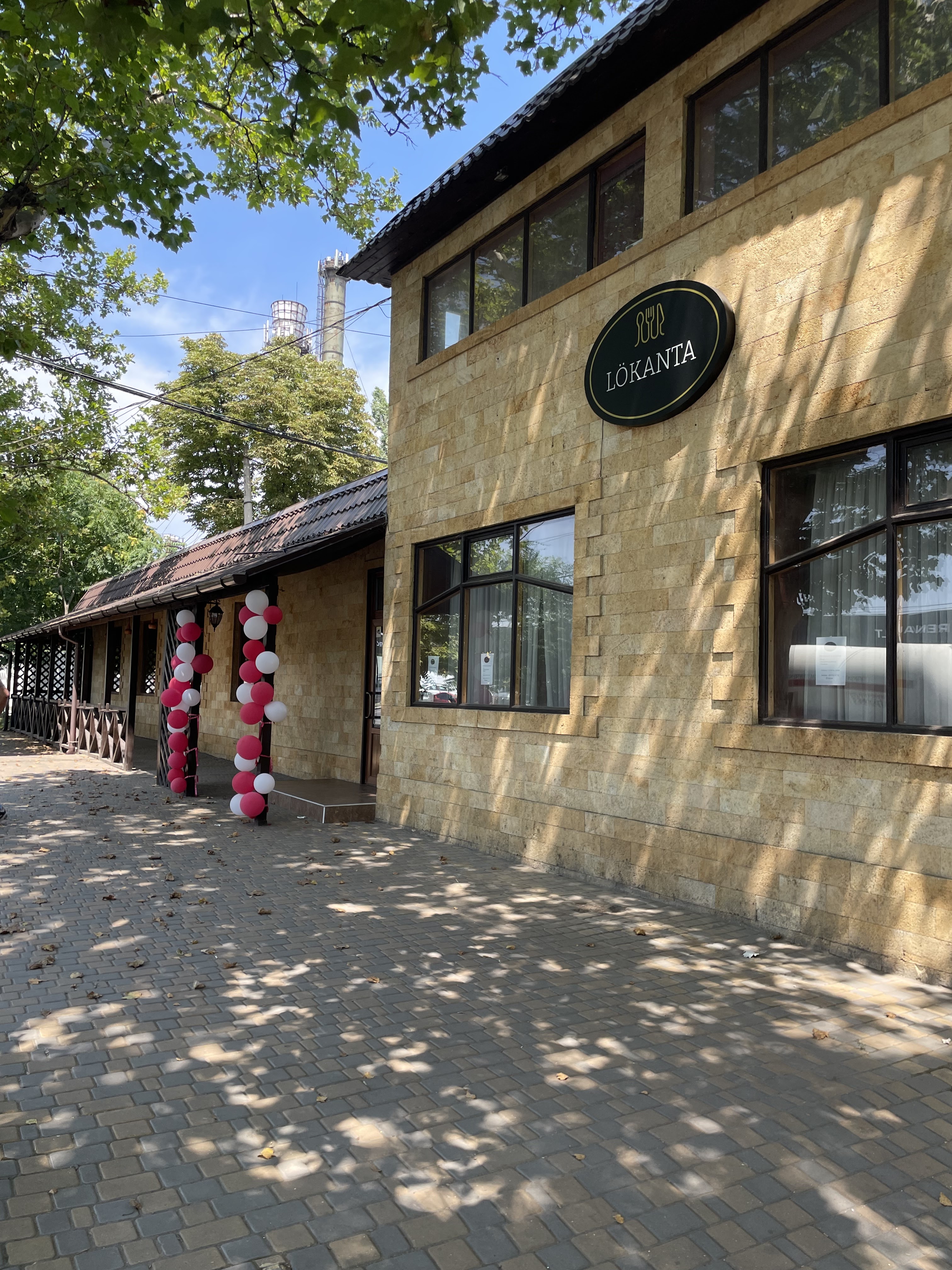 LÖKANTA image 1